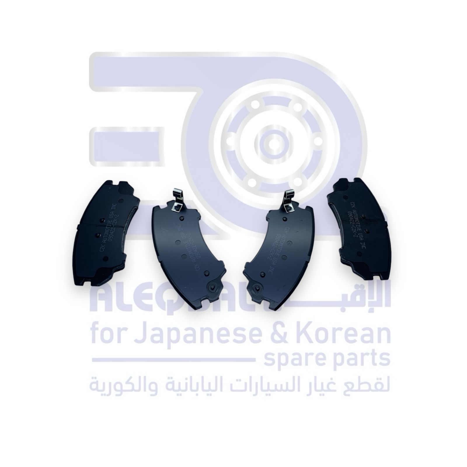 فحمات امامي شيفروليه ماليبو  من 2013 الى 2016 6 سلندر