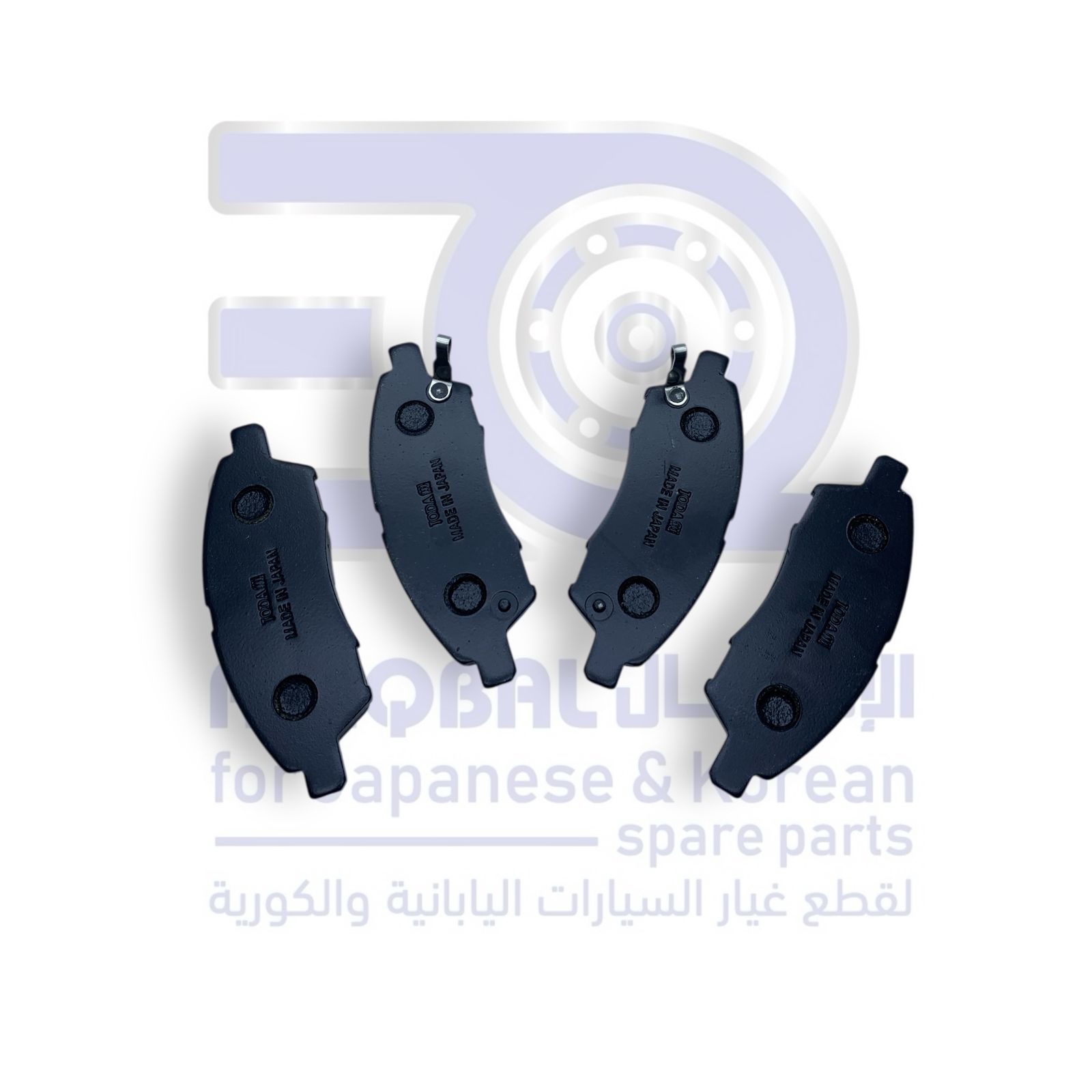 فحمات امامي تويوتا يارس من 2023 الى 2026 ياباني