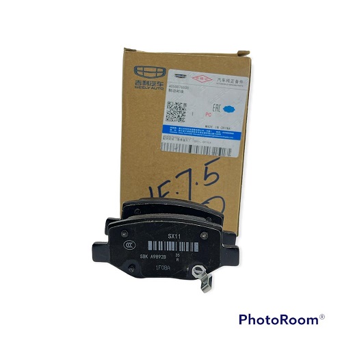 فحمات خلفي جيلي بنراي من 2018 الى 2022 اصلي