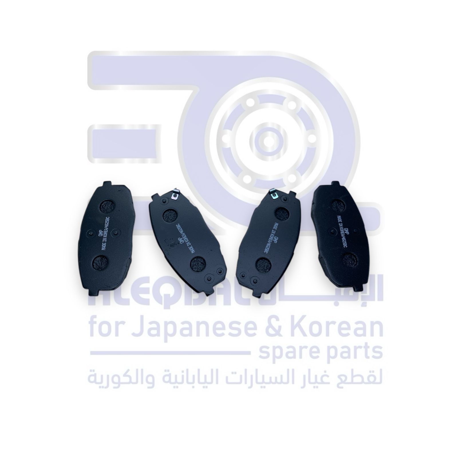 فحمات امامي كيا سيراتو من 2019 الى 2024