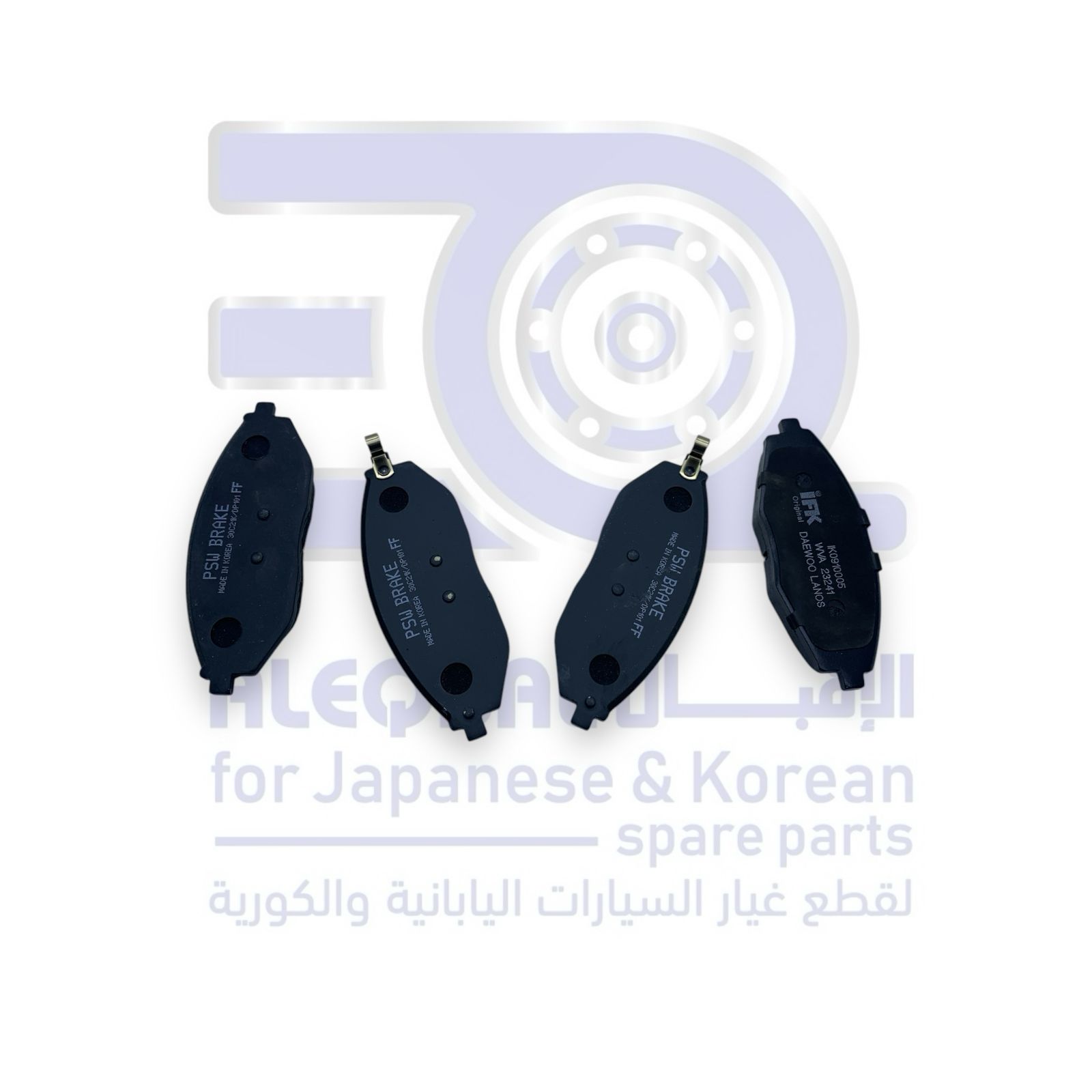 فحمات امامي شيفروليه سبارك من 2012 الى 2015 كوري