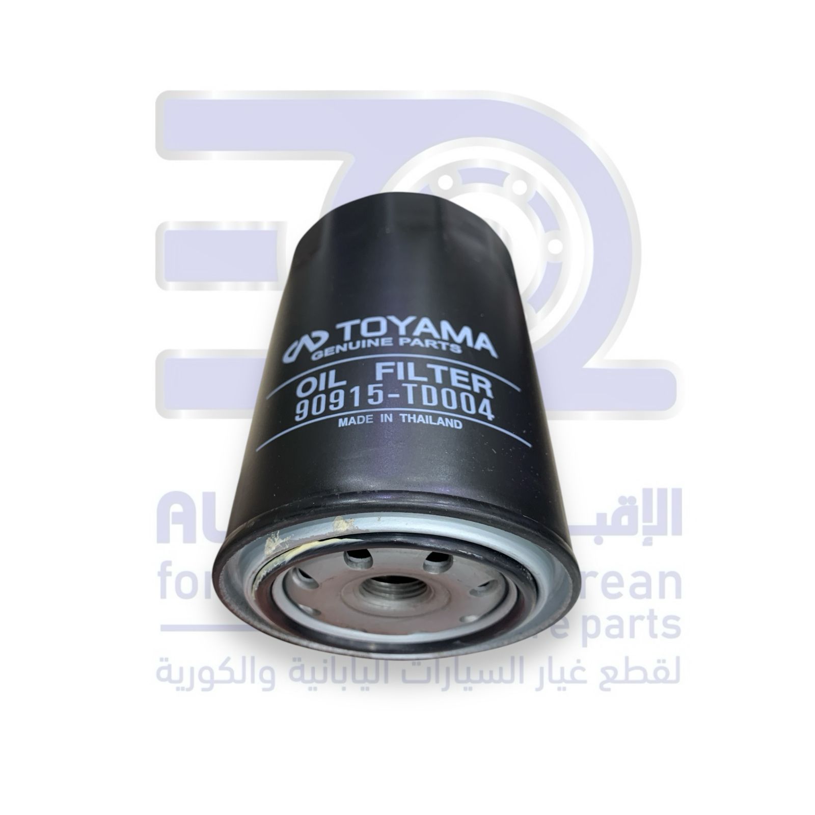 فلتر زيت تويوتا جيب حوض من 1981 الى 2023 تايلندي