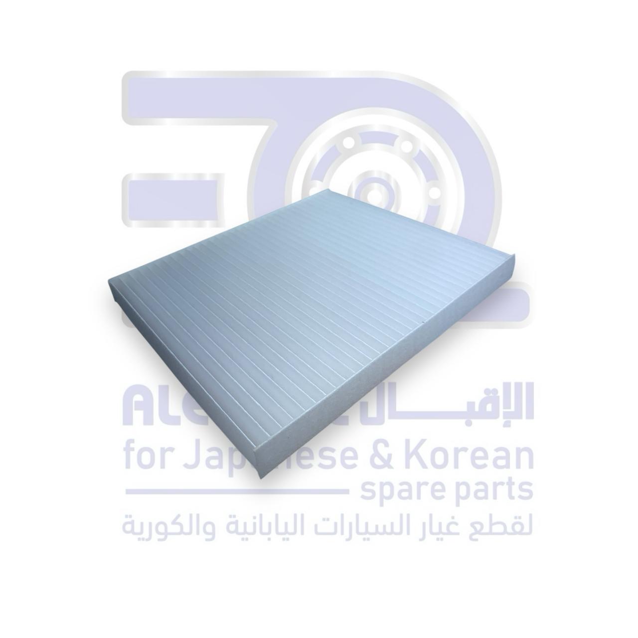 فلتر مكيف مازدا CX9 من 2007 الى 2016 تايواني