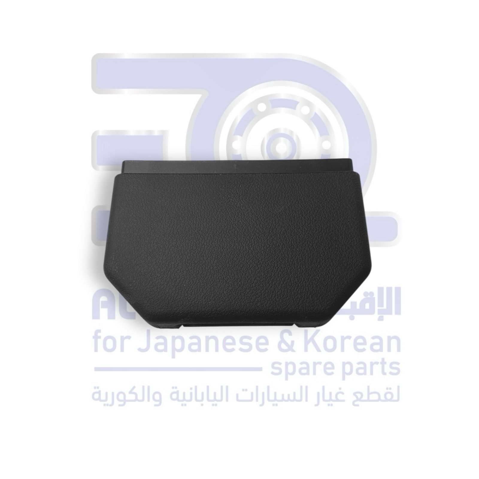 ديكور حزام جريت وول وينجل 7 من 2019 الى 2026 اصلي