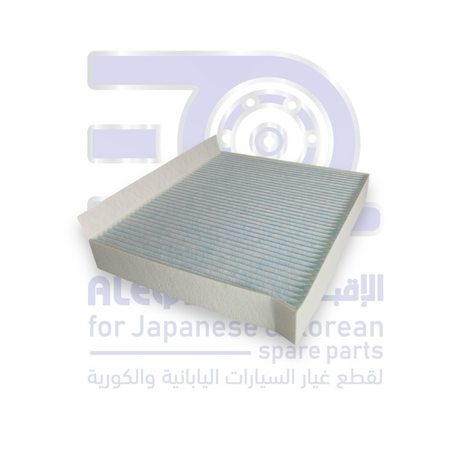 فلتر مكيف شانجان ايدو بلس من 2020 الى 2023 اصلي