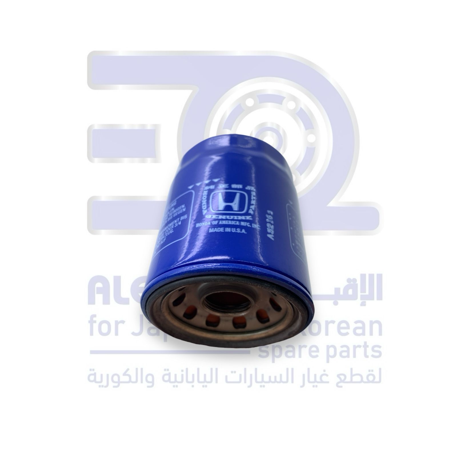 فلتر زيت هوندا اكورد من 2003 الى 2025