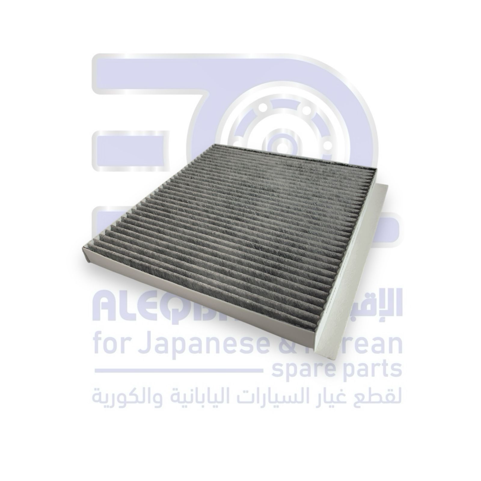 فلتر مكيف شانجان سي اس 75 من 2017 الى 2019