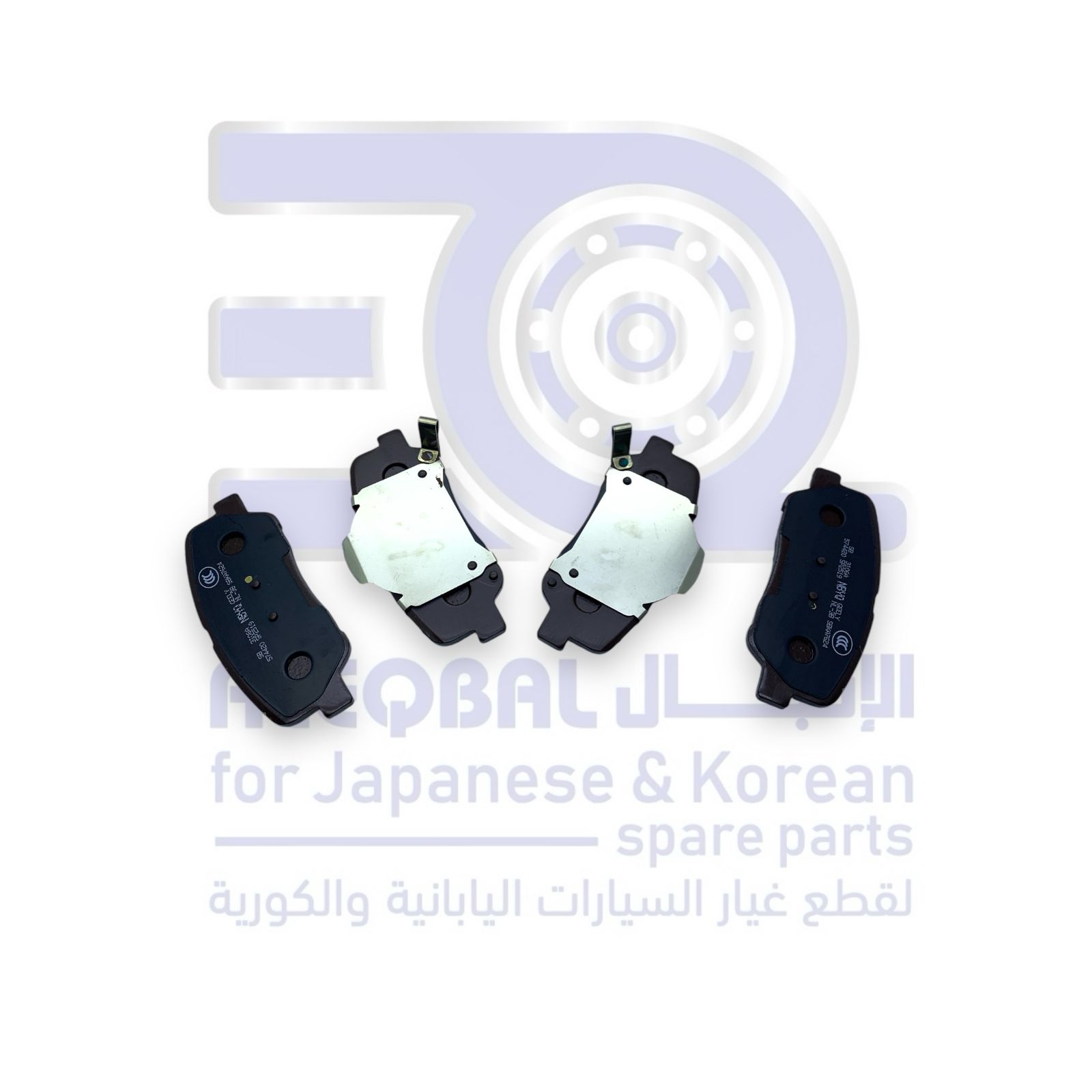 فحمات امامي جيلي ازكارا من 2020 الى 2023 أصلي