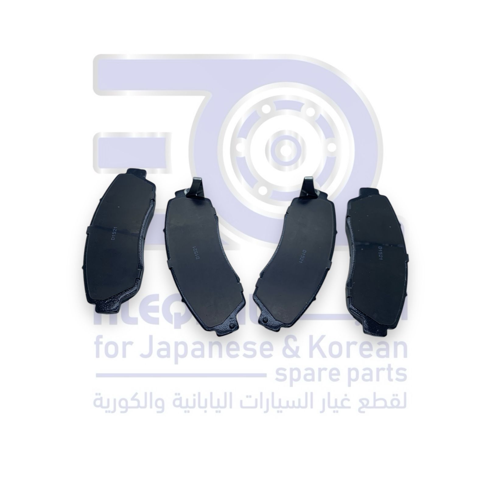 فحمات امامي شانجان سي اس 75 من 2016 الى 2024 دبل صيني