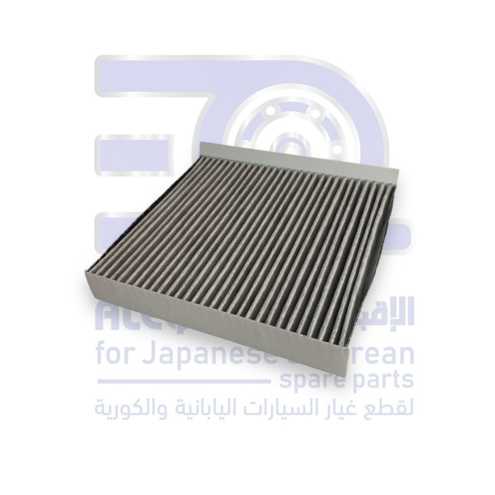 فلتر مكيف شانجان سي اس 75 من 2019 الى 2020 