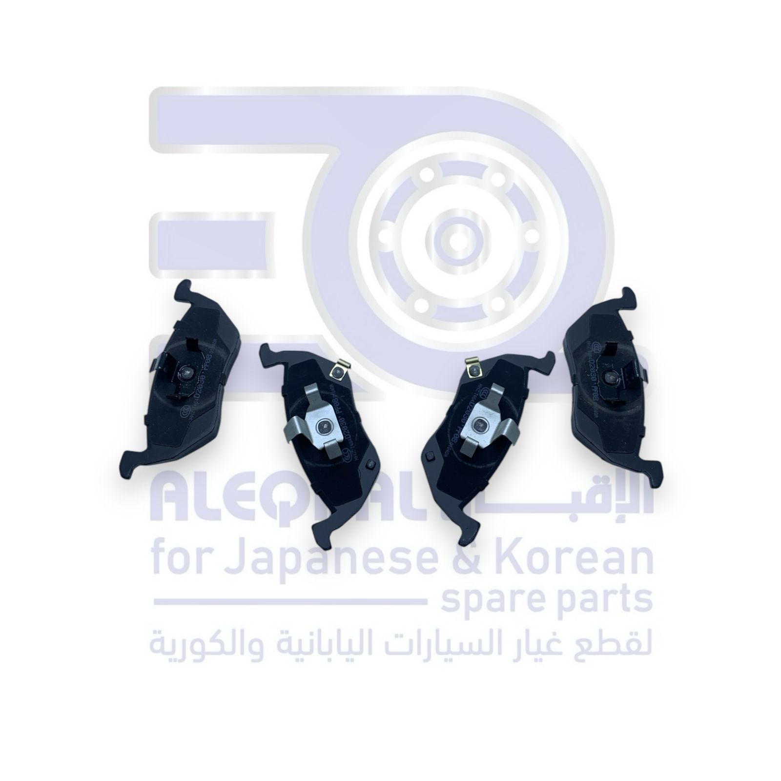 فحمات امامي MG ار اكس من 2017 الى 2025