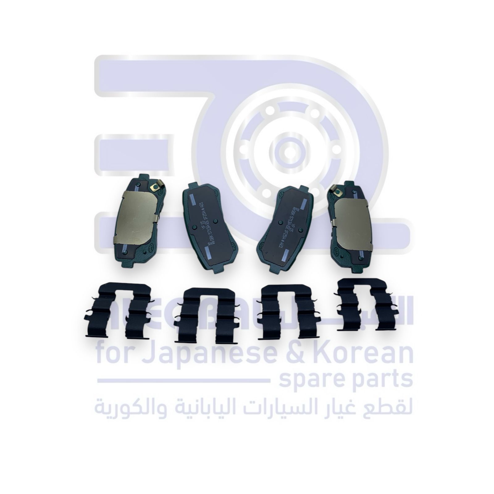 فحمات خلفي كيا ريو من 2018 الى 2023 أصلي