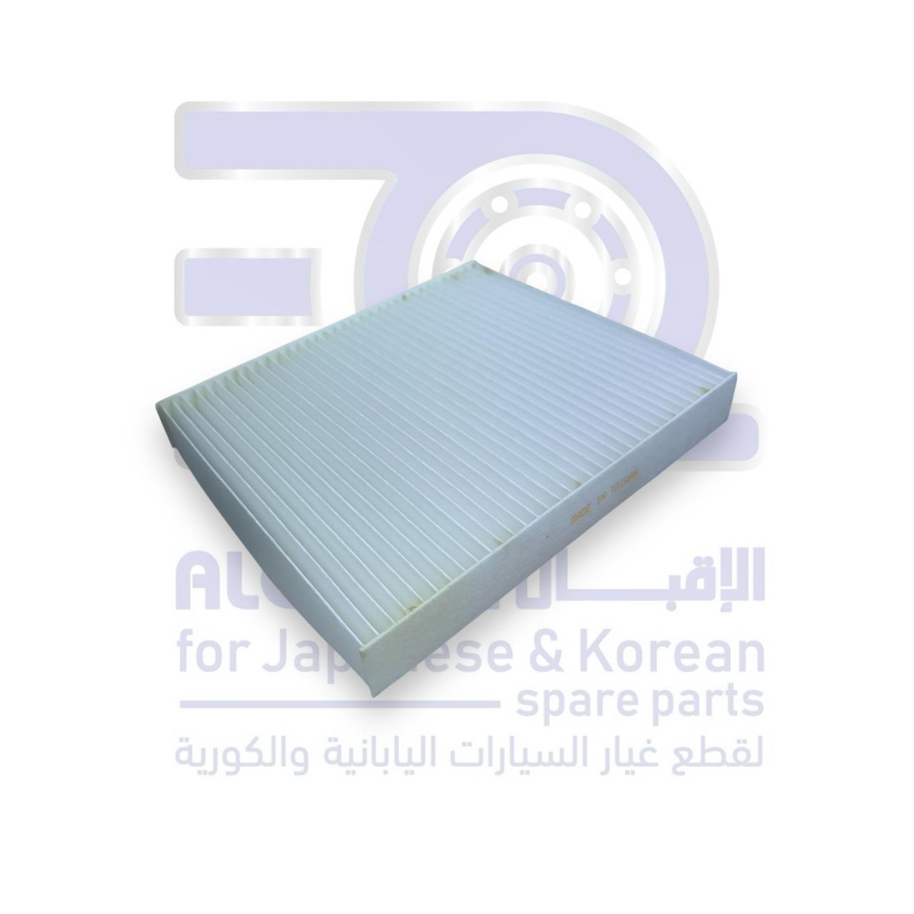 فلتر مكيف مازدا CX9 من 2017 الى 2025 اصلي