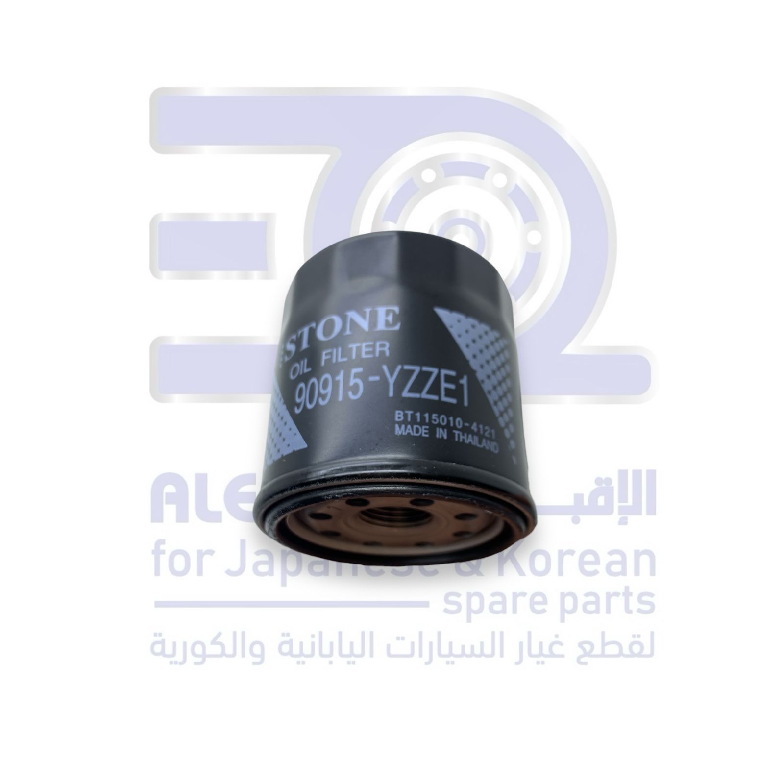 فلتر زيت تويوتا كورولا من 1990 الى 2010 