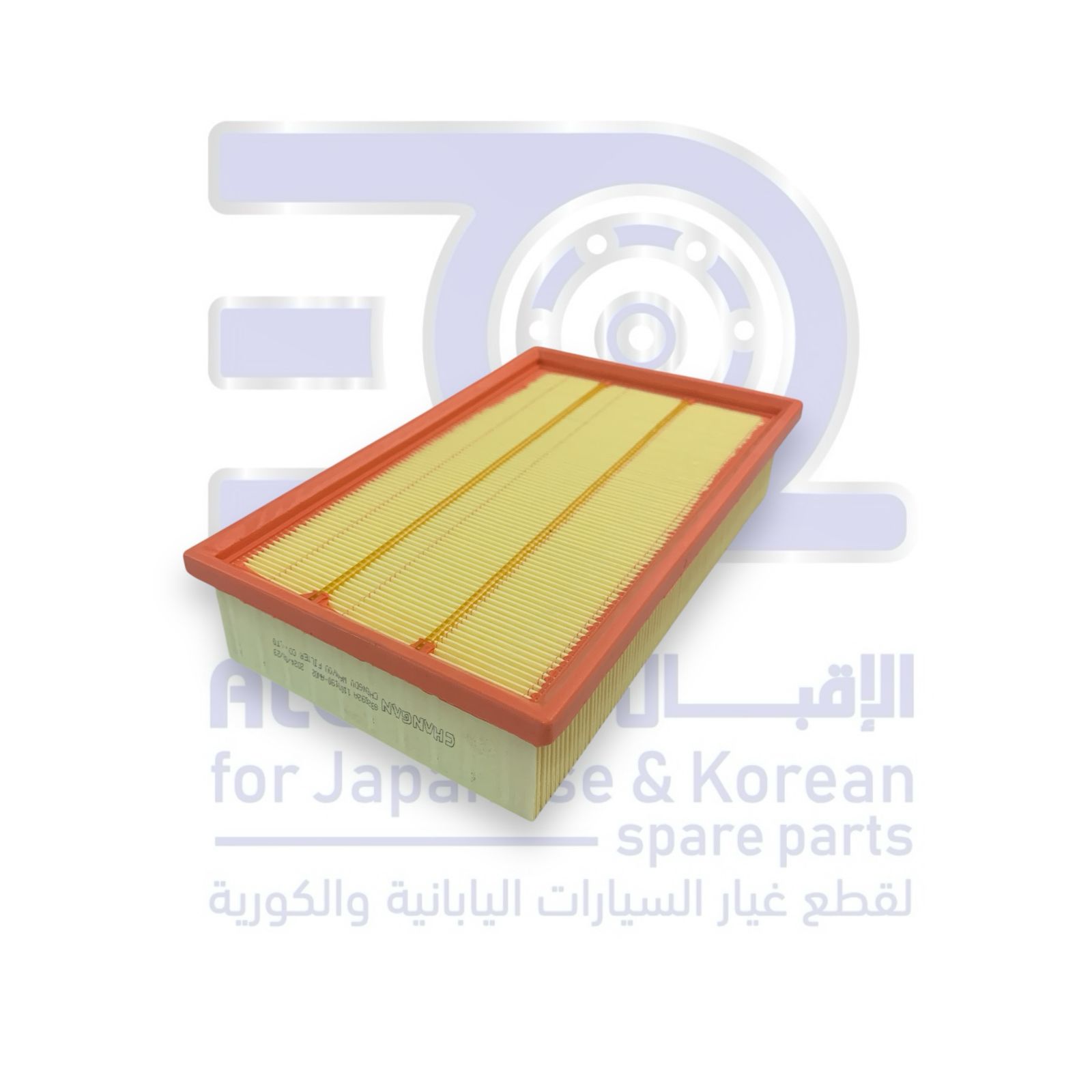 فلتر هواء شانجان ايدو بلس من 2019 الى 2023 ماكينة 1500 اصلي