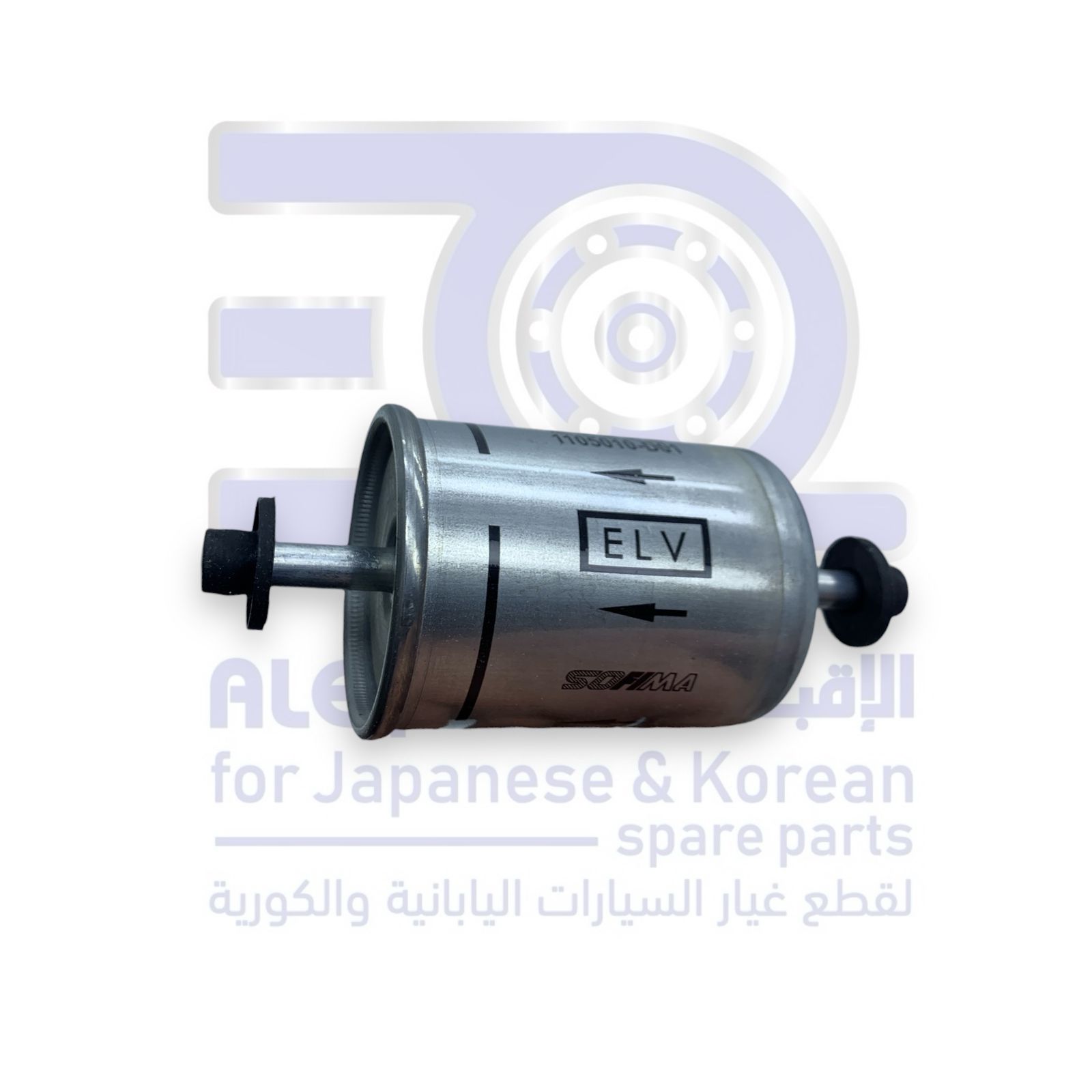 فلتر بنزين جريت وول وينجل 5 من 2013 الى 2022