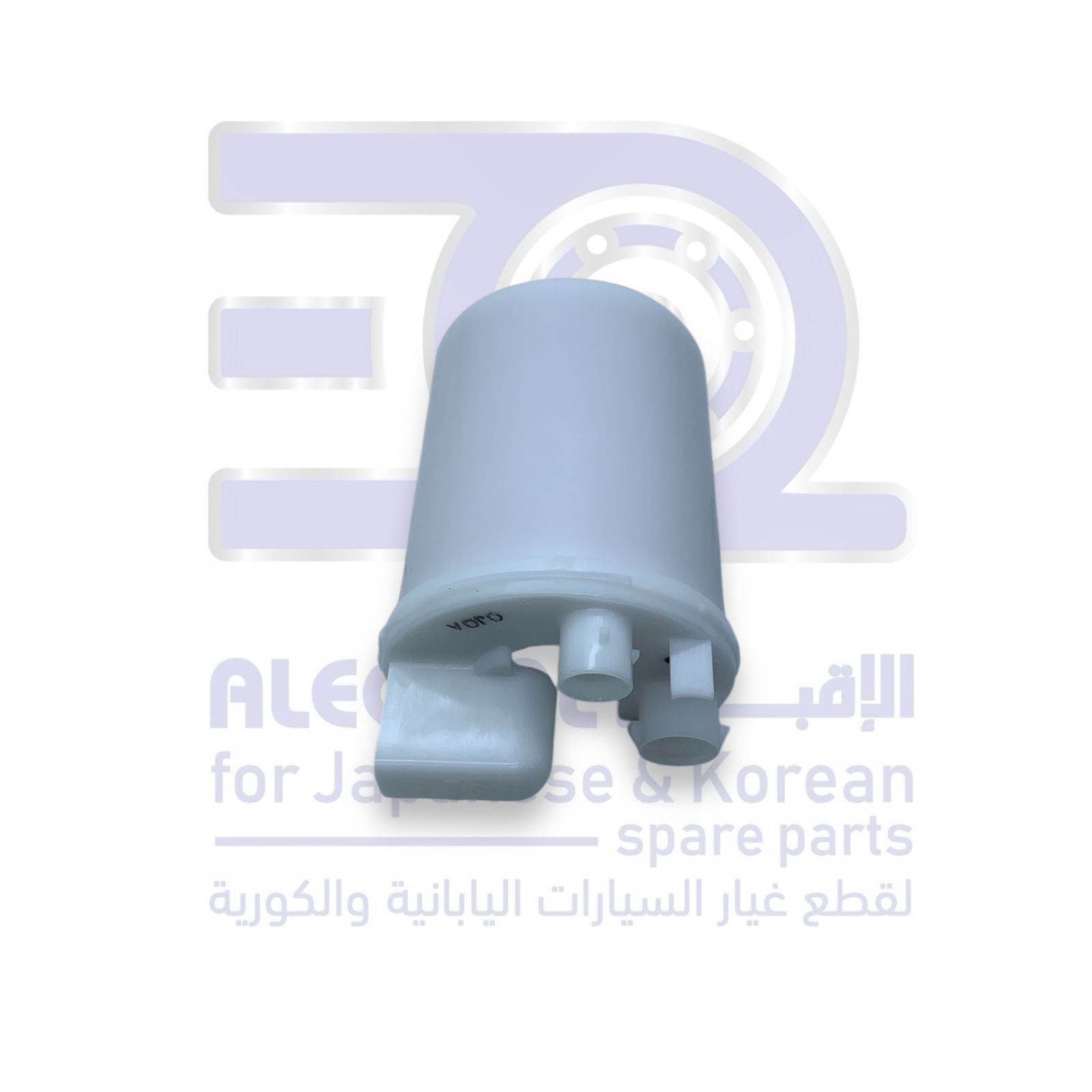 فلتر بنزين هونداي النترا من 2007 الى 2011 اصلي