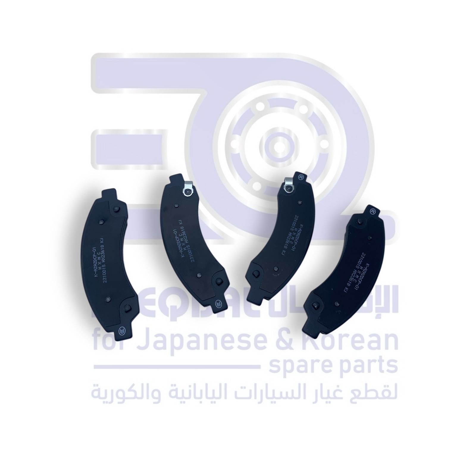 فحمات امامي جريت وول وينجل 5 من 2013 الى 2022 اصلي