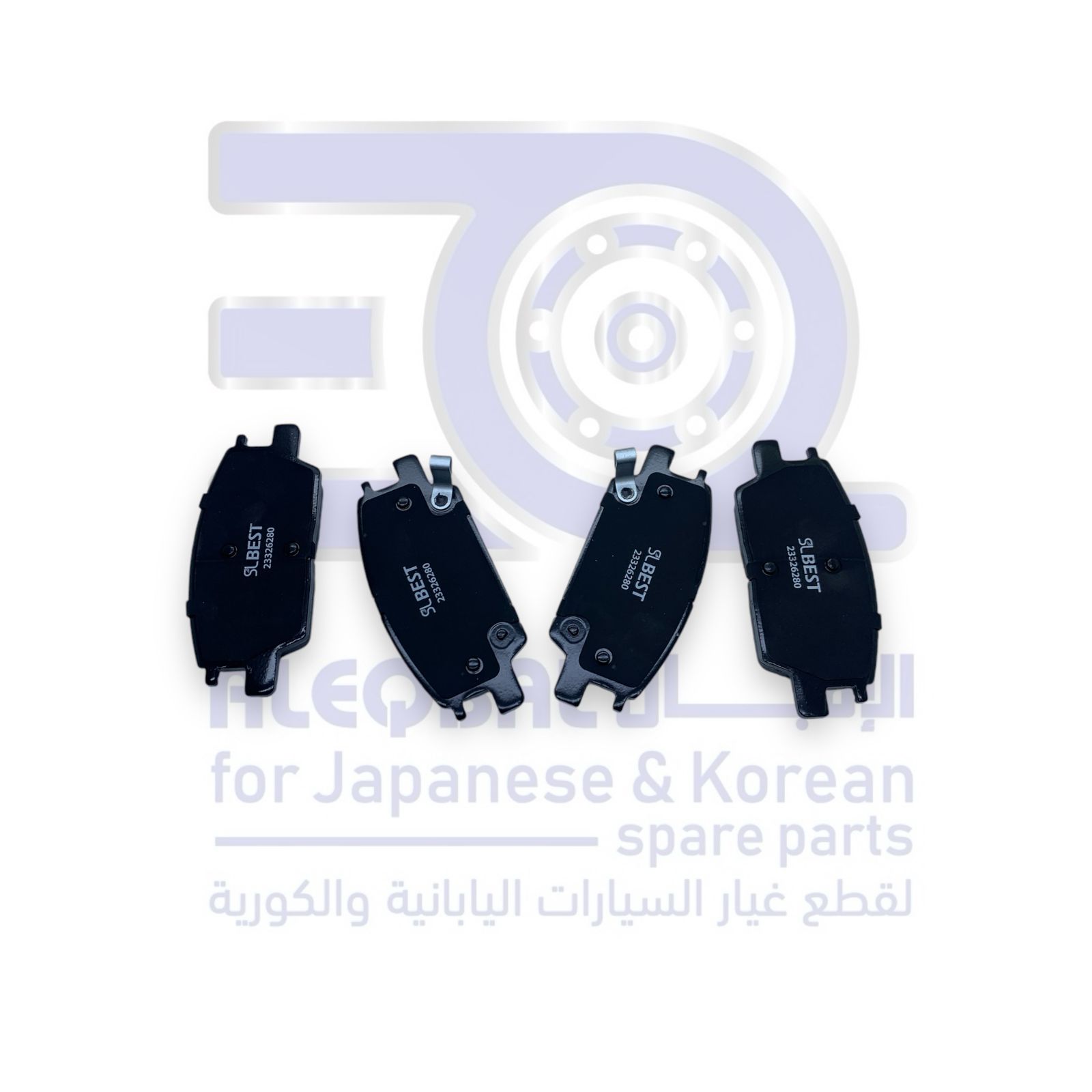 فحمات امامي شيفروليه ماليبو من 2017 الى 2022 صيني