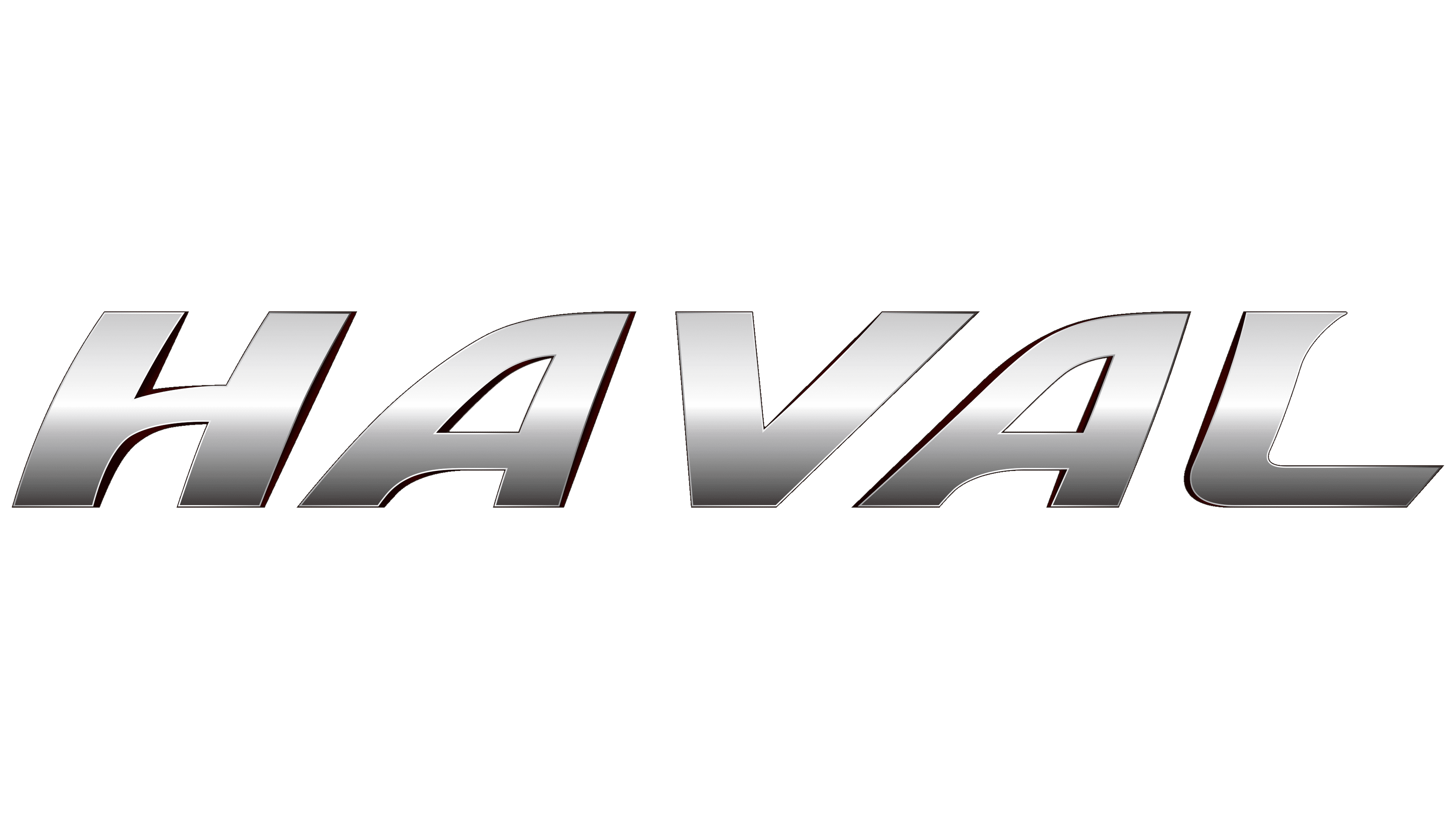 هافال (Haval)