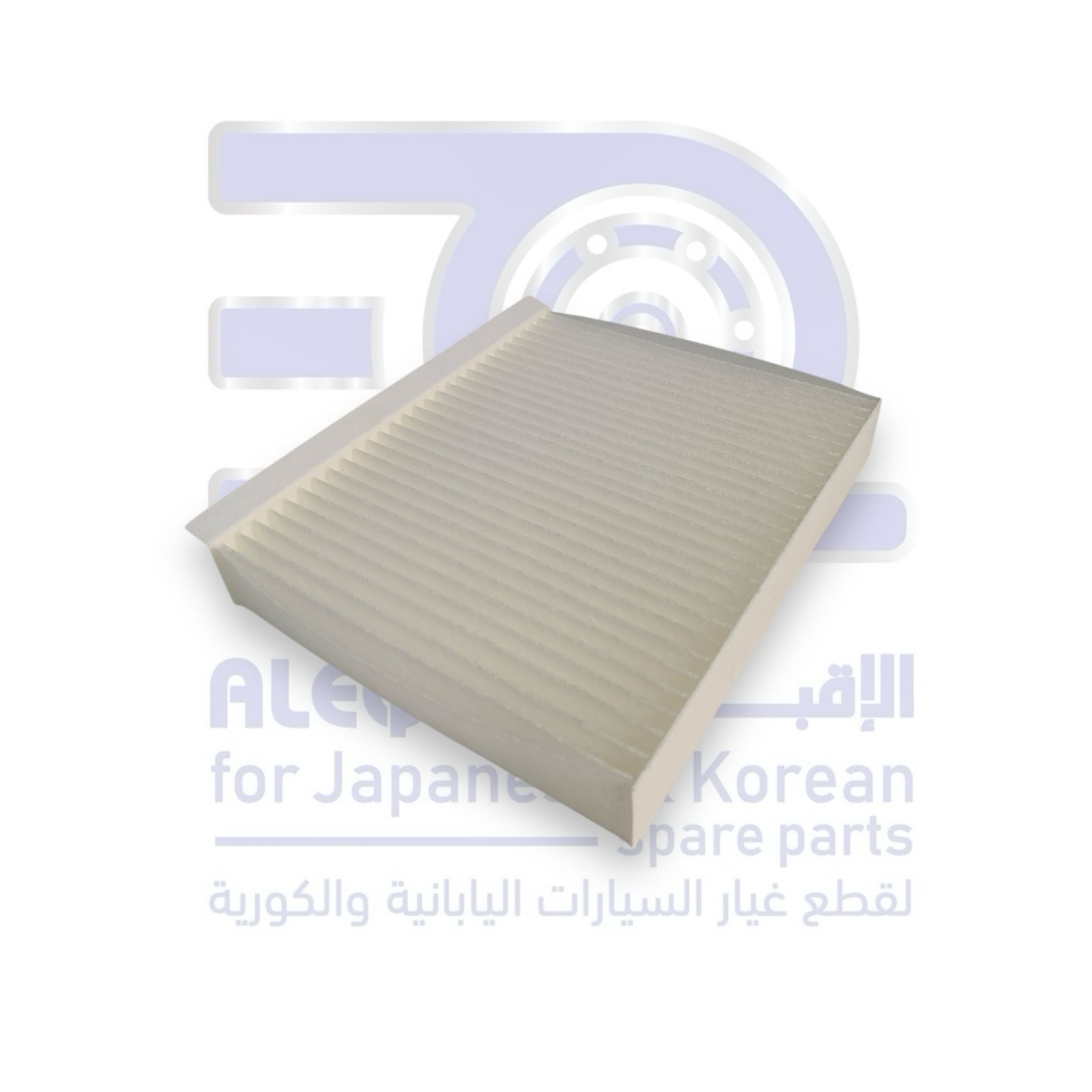 فلتر مكيف شانجان سي اس 75 بلس من 2020 الى 2022