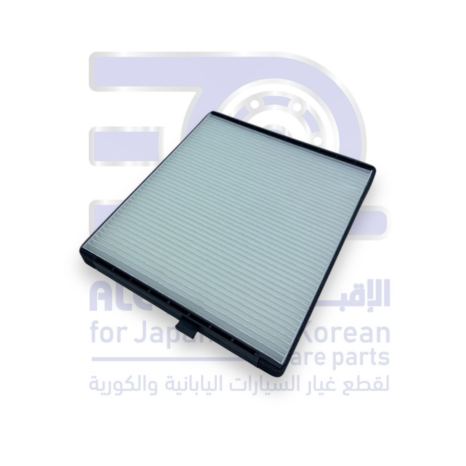 فلتر مكيف شيفروليه افيو من 2004 الى 2016