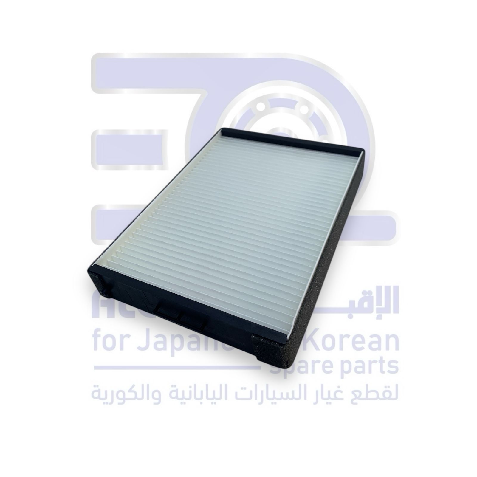 فلتر مكيف هونداي سوناتا من 1999 الى 2005