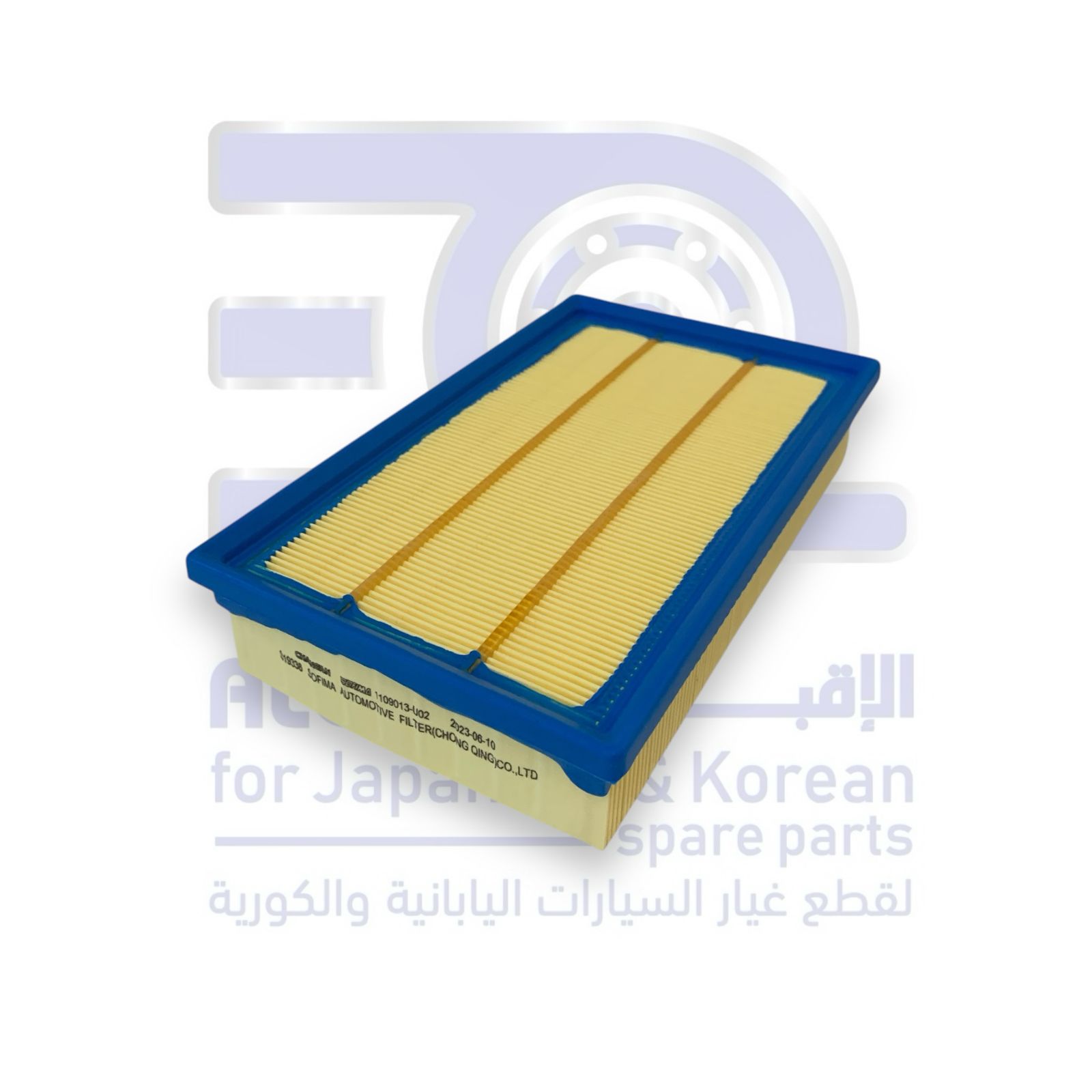 فلتر هواء شانجان ايدو بلس من 2019 الى 2023 ماكينة 1600 cc اصلي 