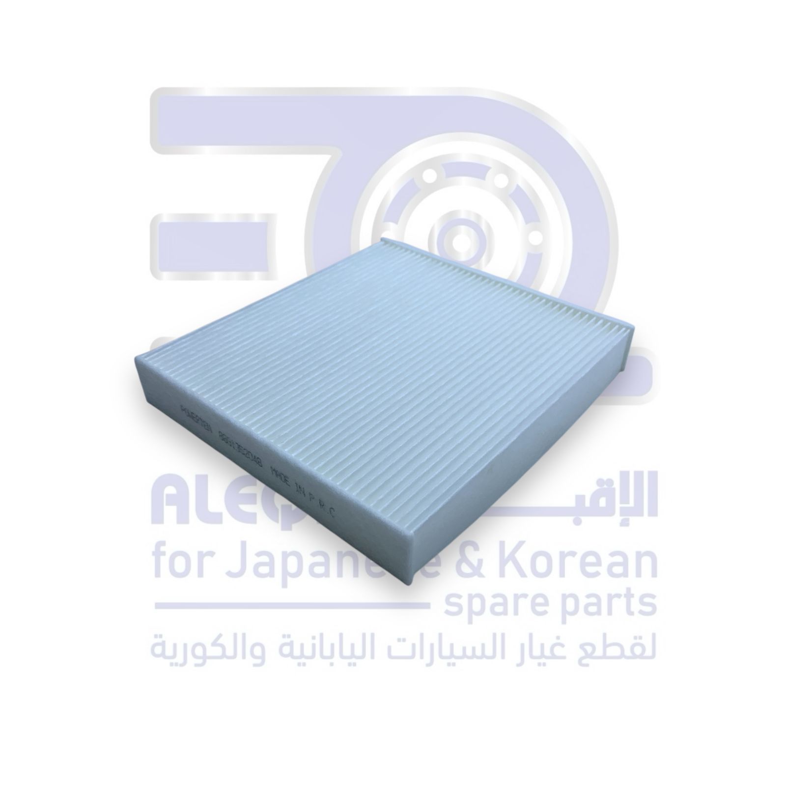 فلتر مكيف جيلي توجيلا من 2019 الى 2026 صيني