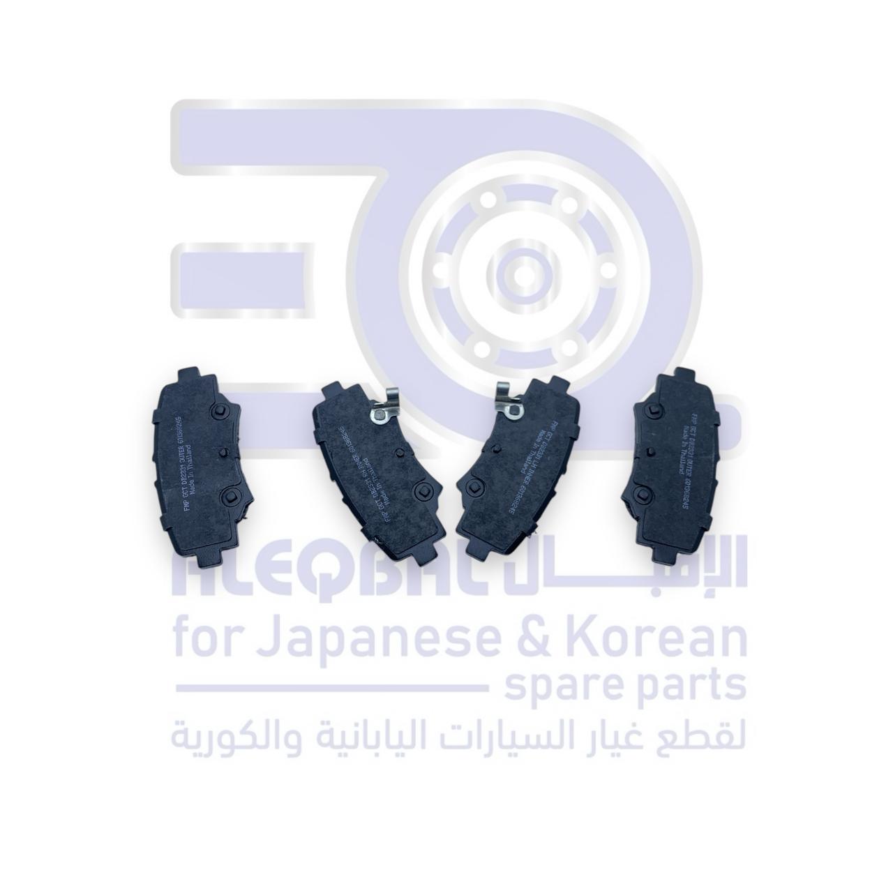 فحمات خلفي مازدا 3 من 2015 الى 2025 ماركة بندكس