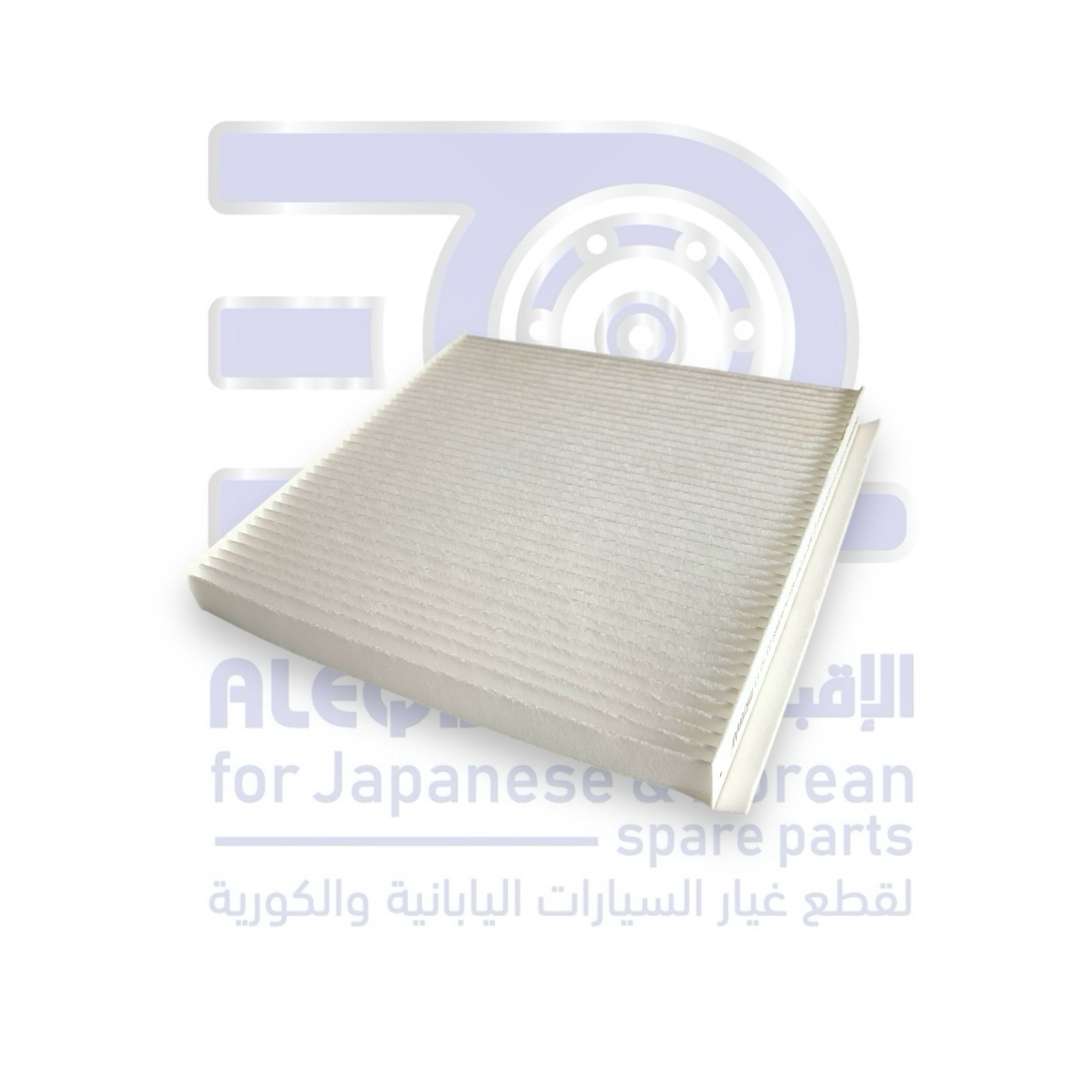 فلتر مكيف شانجان ال سفن من 2020 الى 2021