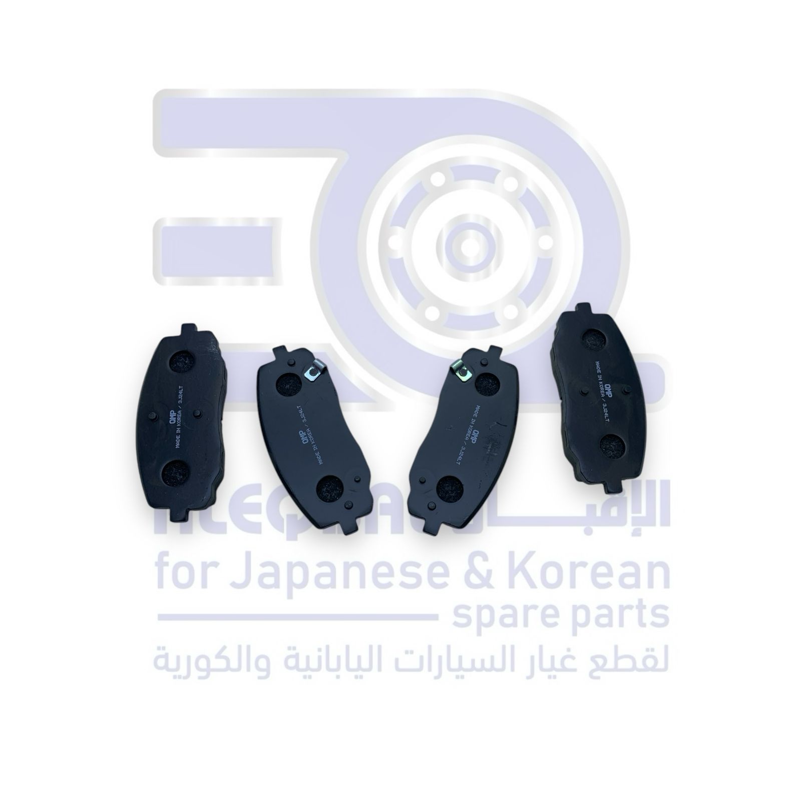 فحمات امامي كيا بيكانتو من 2004 الى 2011 كوري