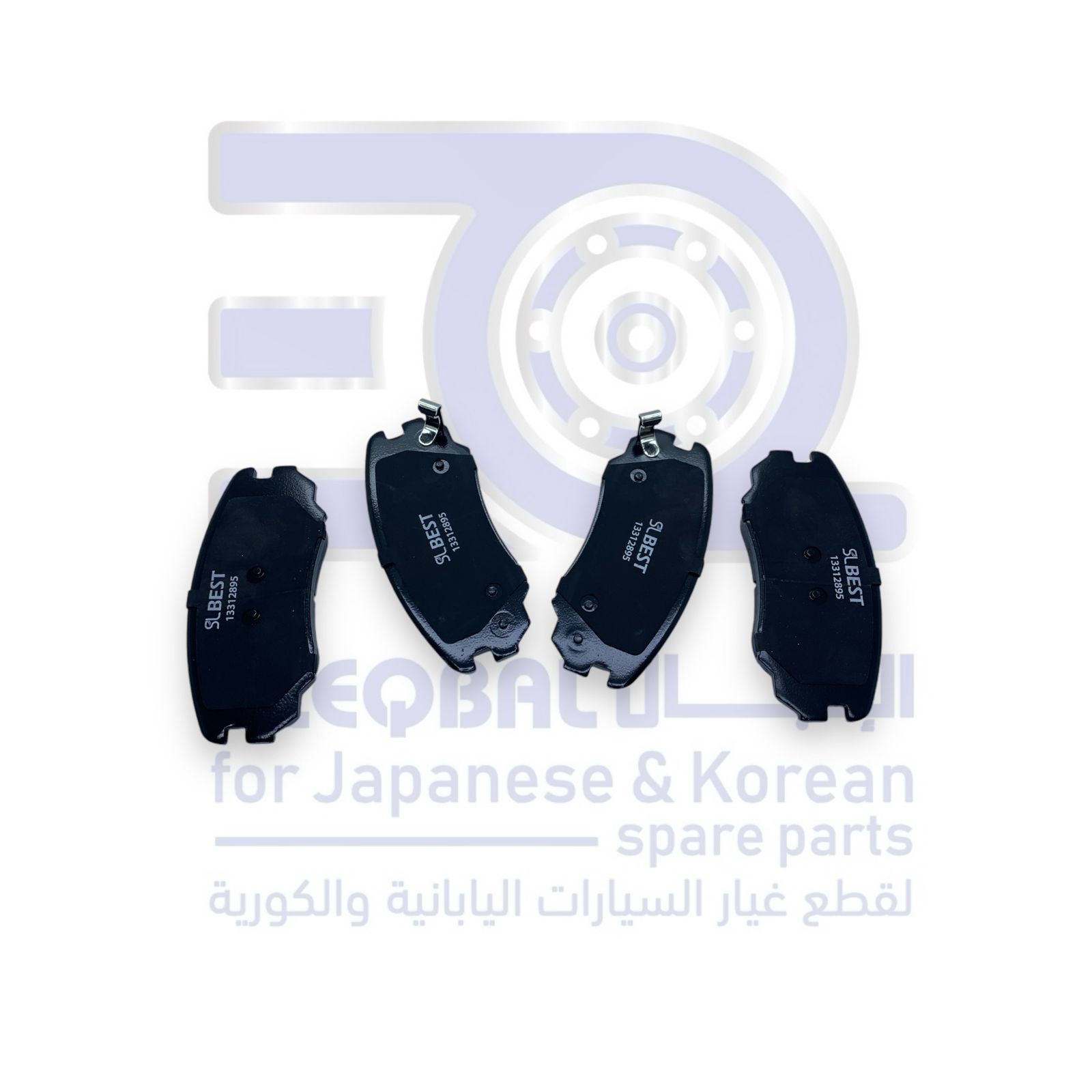 فحمات امامي ماليبو من 2013 الى 2016 صيني