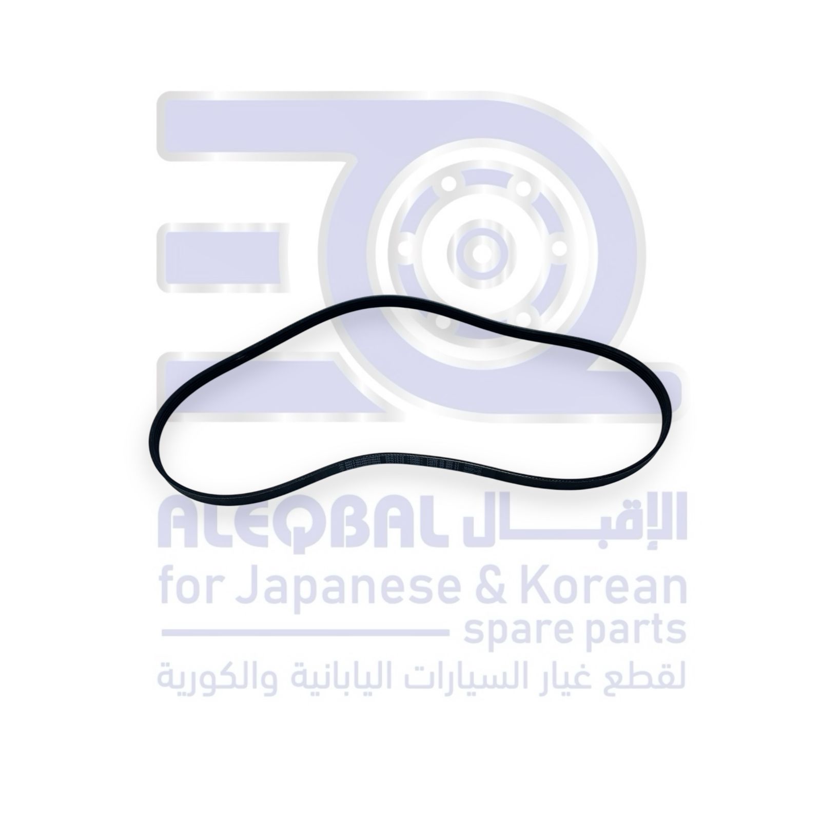 سير دينمو هونداي اكسنت من 2015 الى 2017 مكينة 1.4