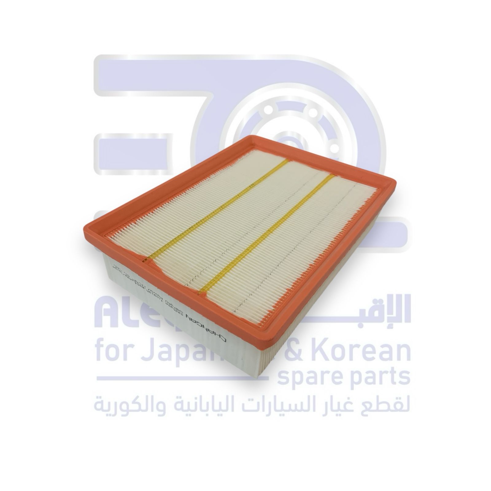 فلتر هواء شانجان ال سفن من 2020 الى 2023 اصلي