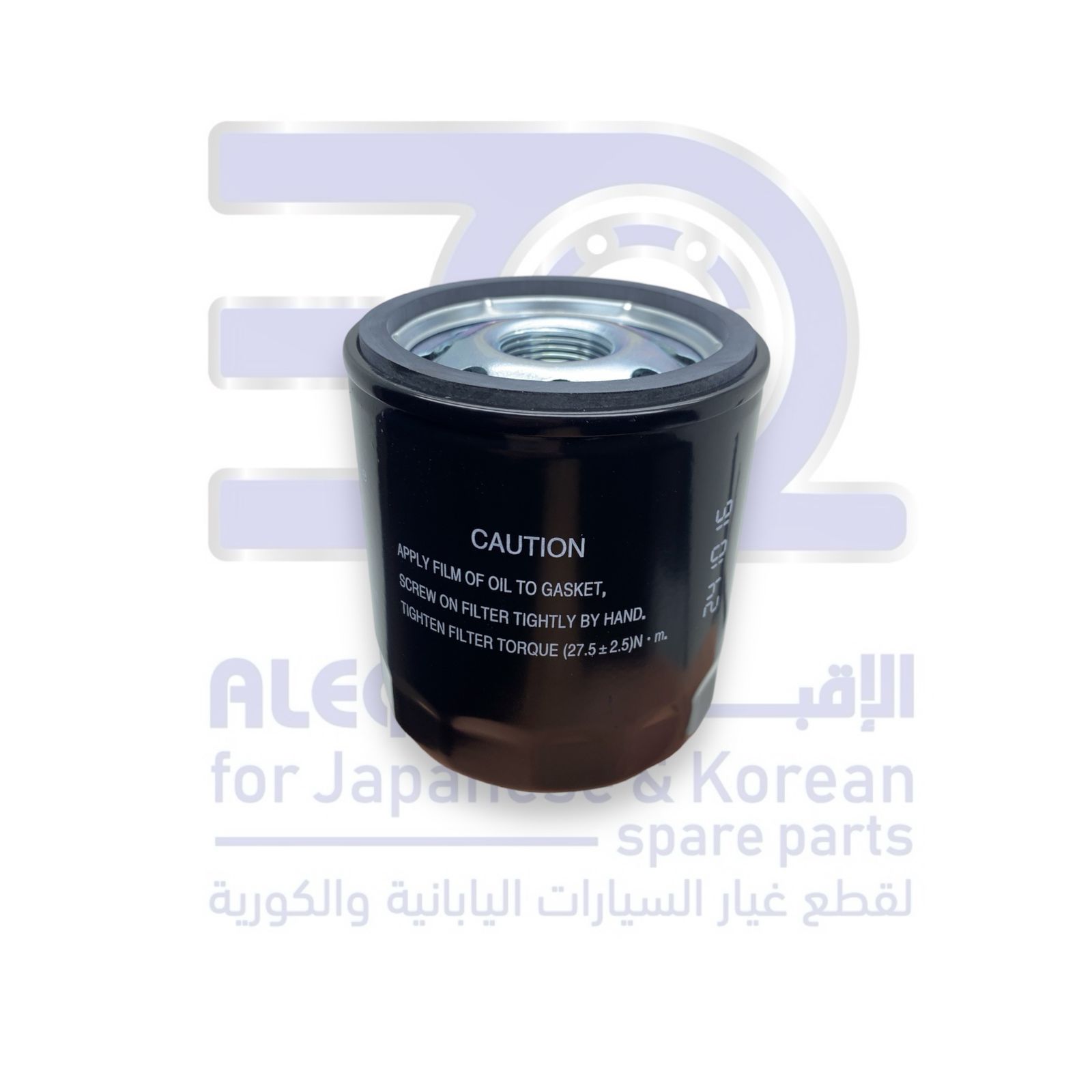 فلتر زيت جيلي كولراي من 2024 الى 2026 اصلي