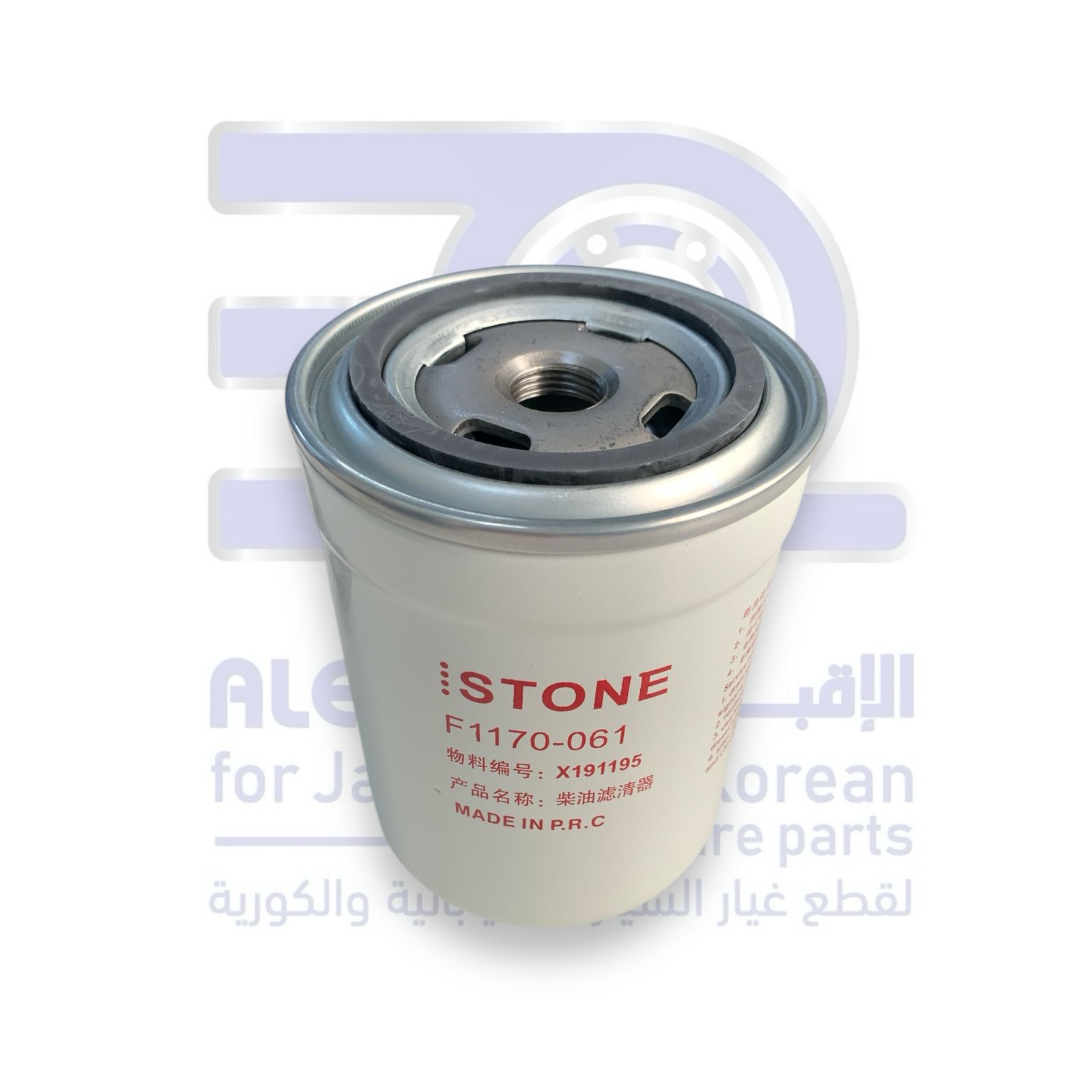 فلتر ديزل شانجان هنتر من 2019 الى 2026 صيني