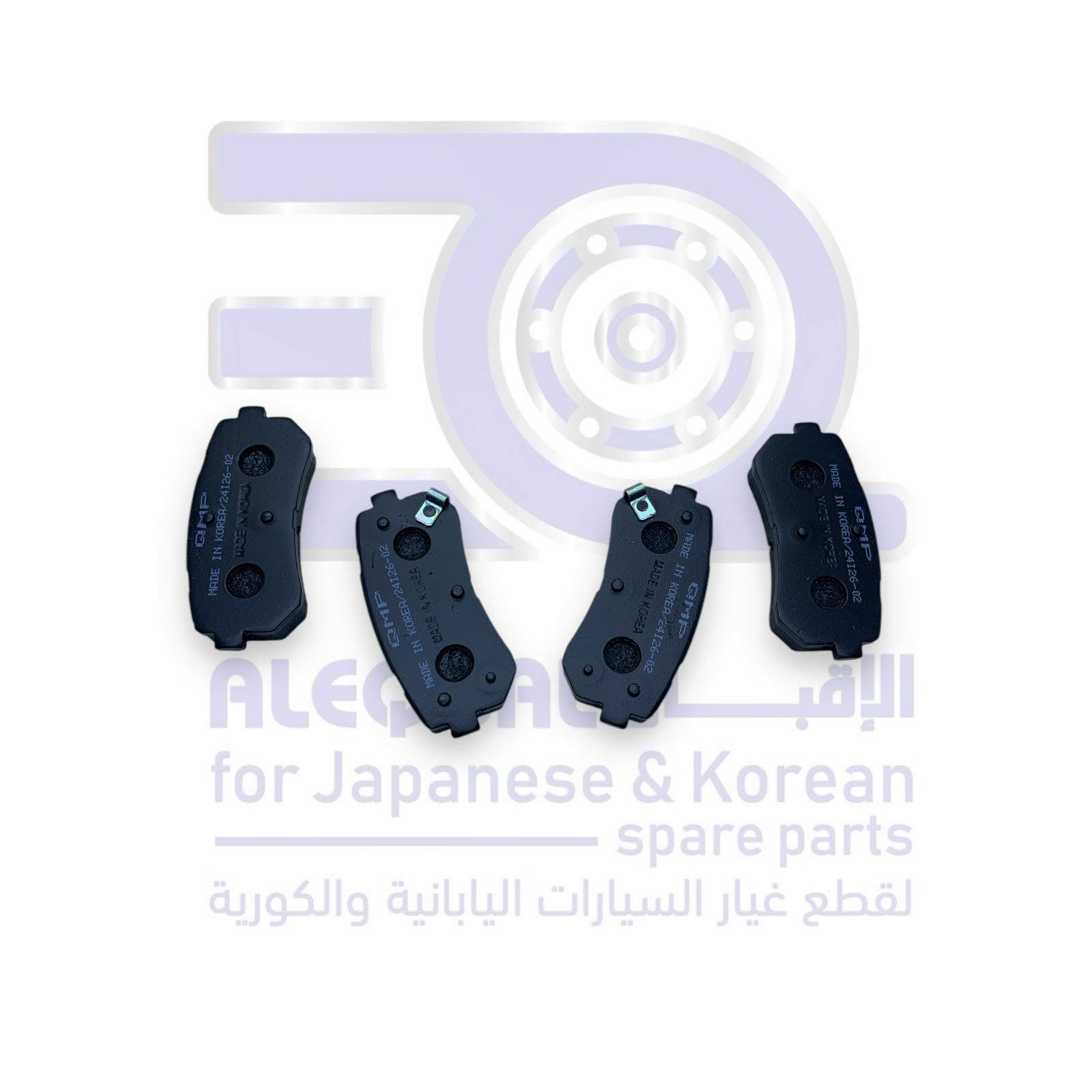 فحمات خلفي كيا بيكانتو من 2012 الى 2017 كوري 