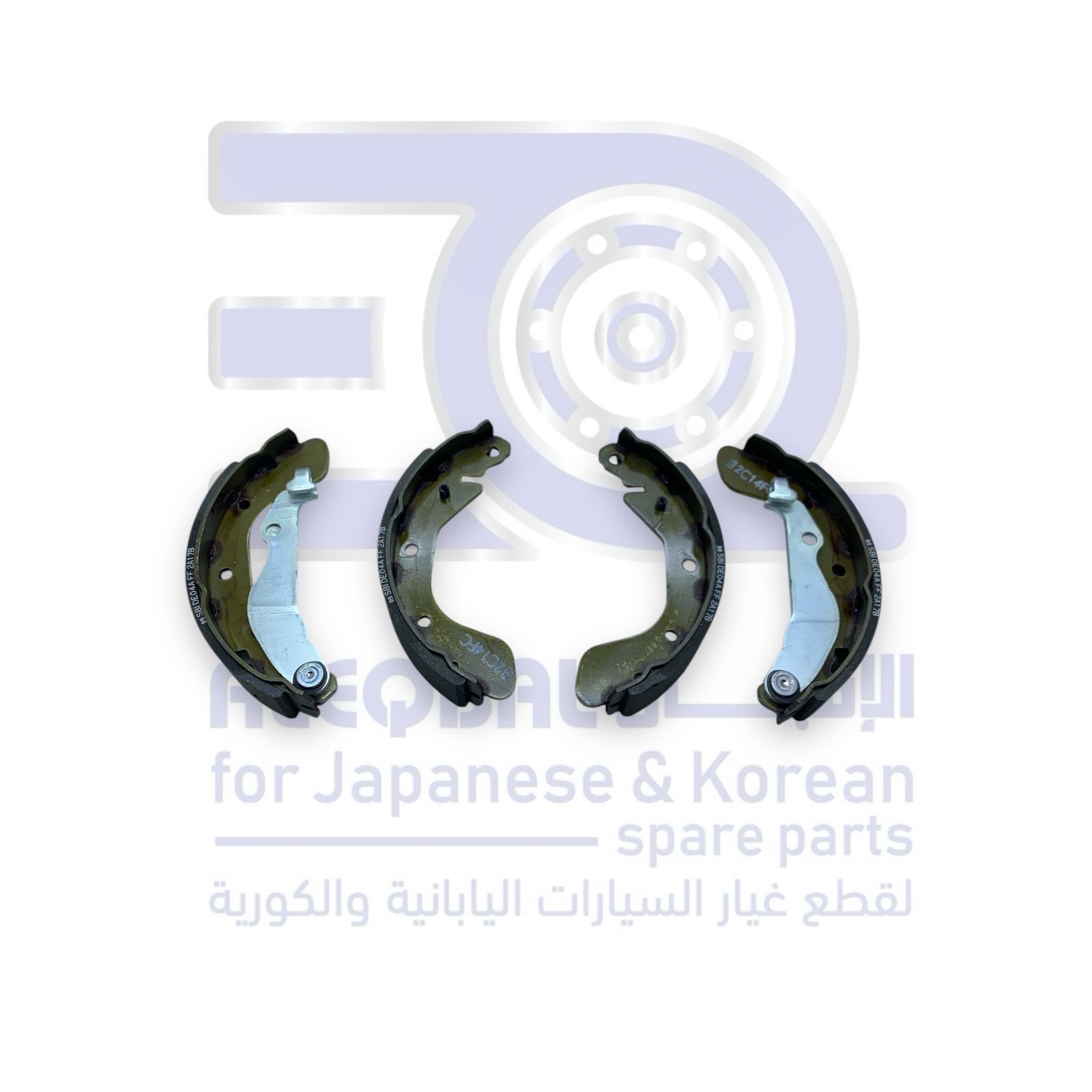 قماش خلفي شيفروليه سبارك من 2016 الى 2022 كوري