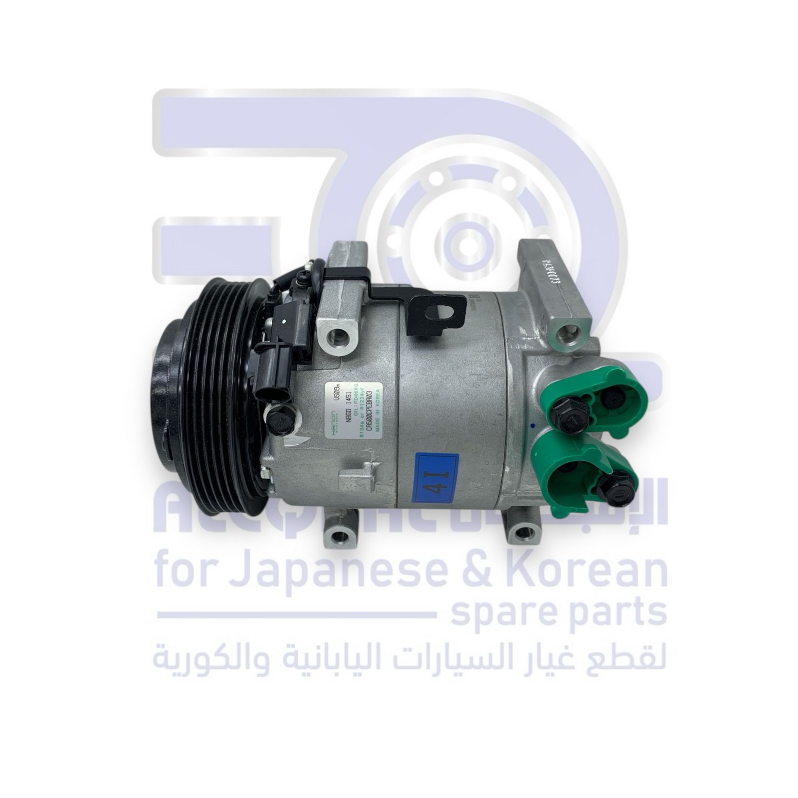 كمبروسر كيا بيكانتو من 2016 الى 2017