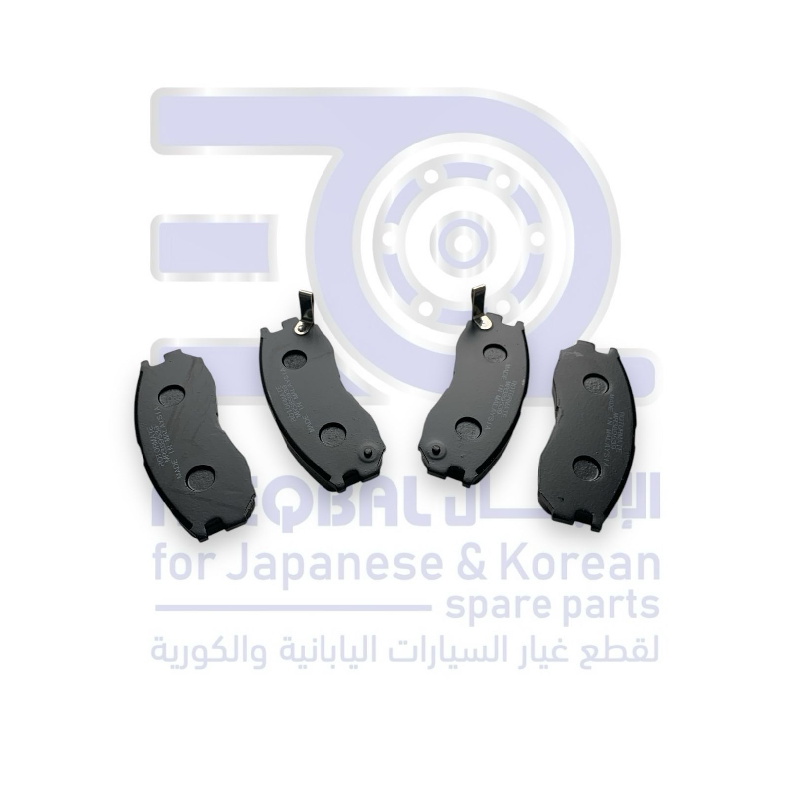 فحمات امامي ميتسوبيشي جالنت من 1990 الى 2006