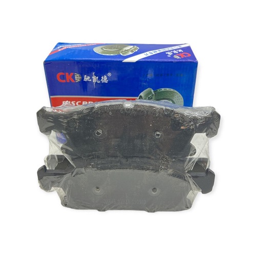 فحمات امامي شانجان سي اس 95 من 2016 الى 2024 دبل