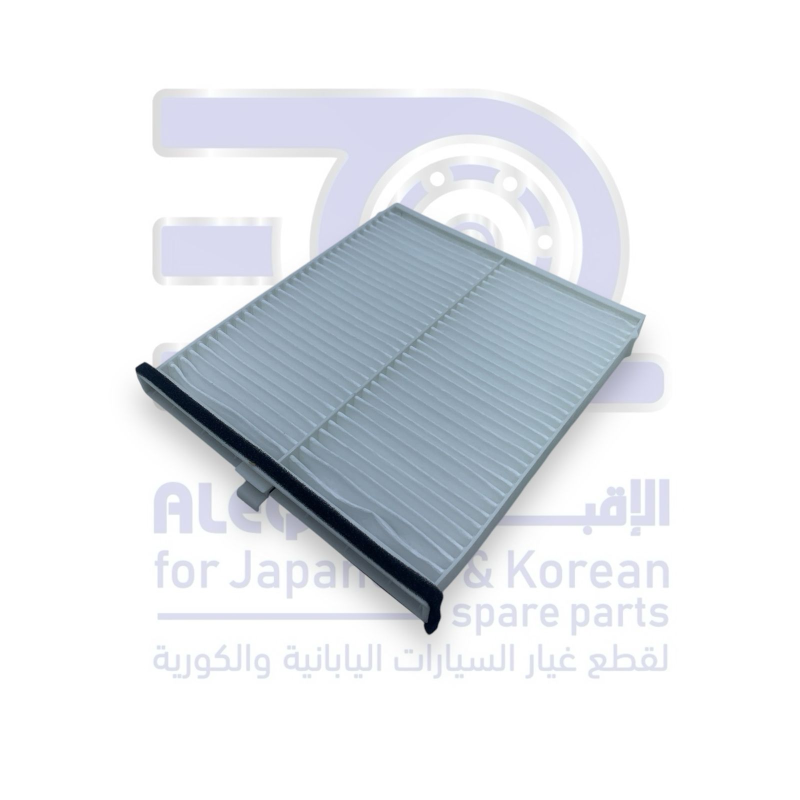 فلتر مكيف مازدا CX5 من 2008 الى 2025 تايواني 