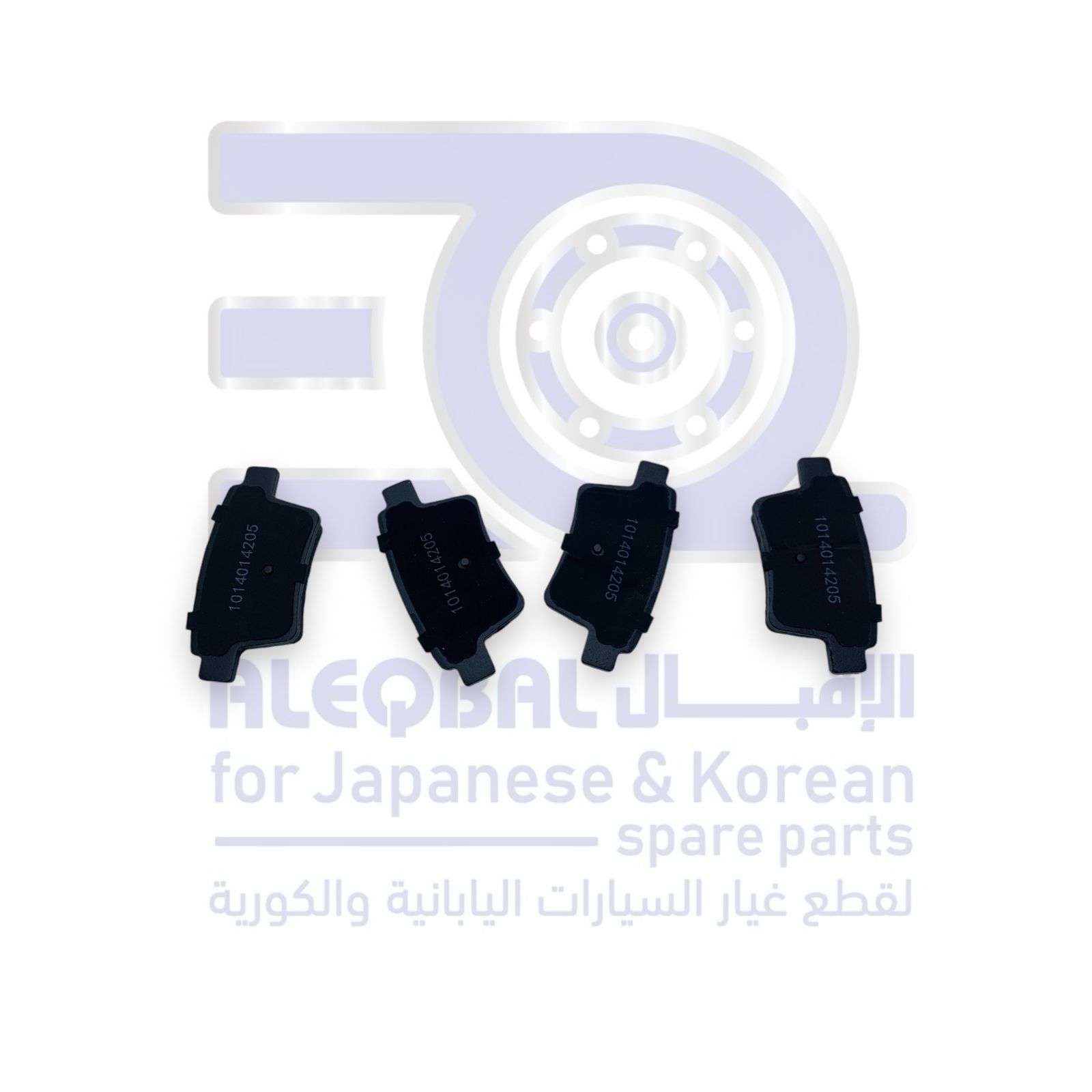 فحمات خلفي جيلي سي 8 من 2012 الى 2013