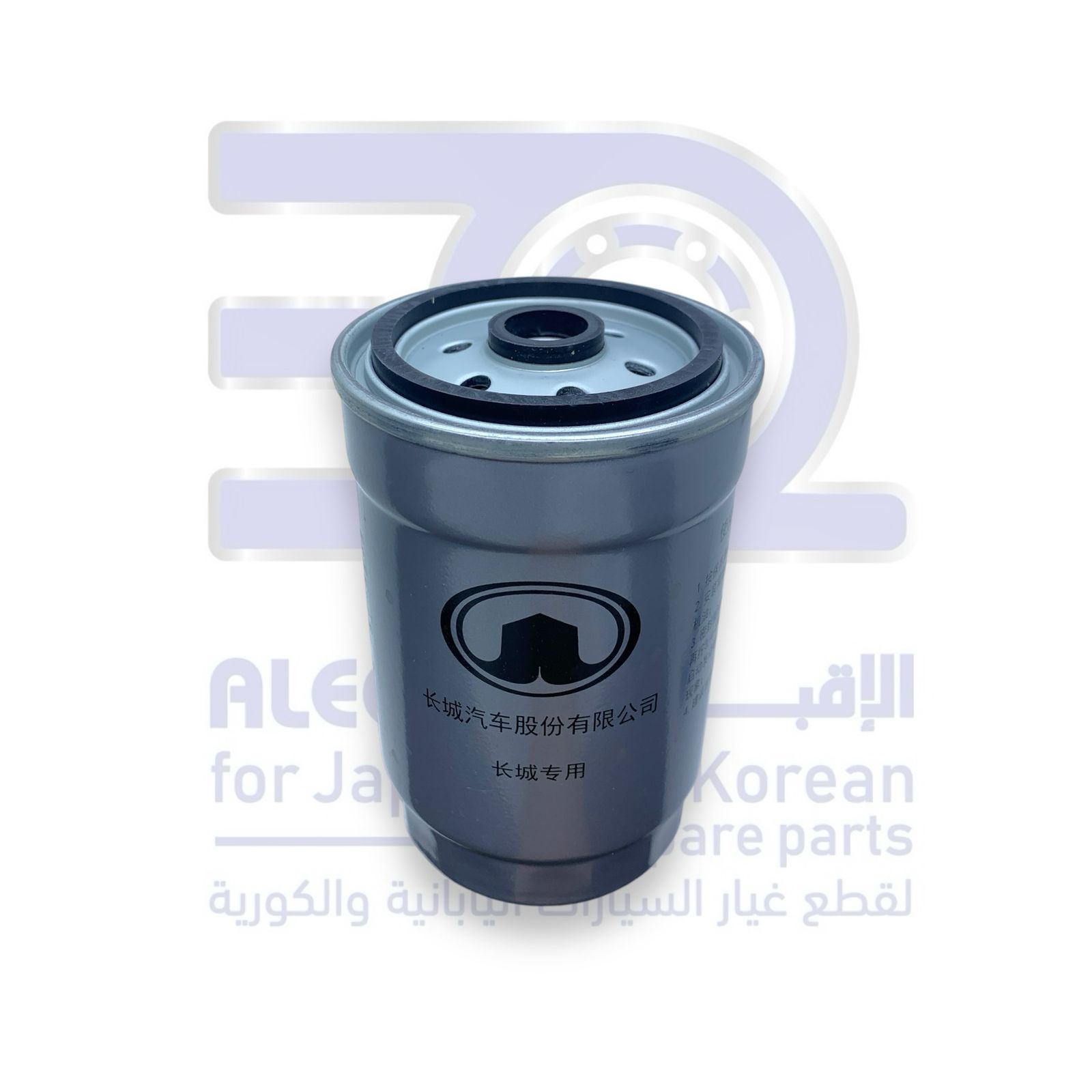 فلتر ديزل جريت وول وينجل 6 من 2017 الى 2022 كبير اصلي