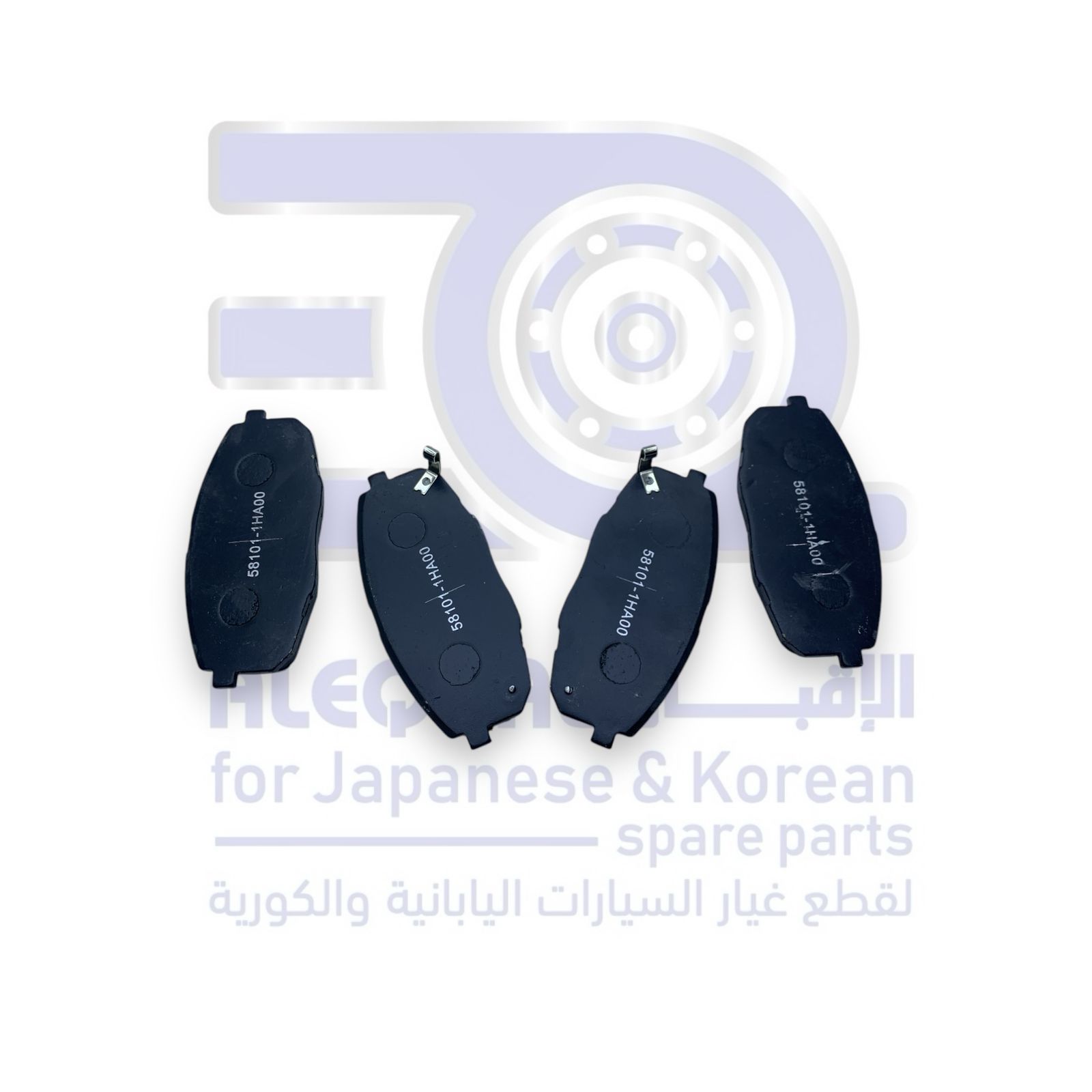 فحمات امامي شانجان ايدو من 2019 الى 2025