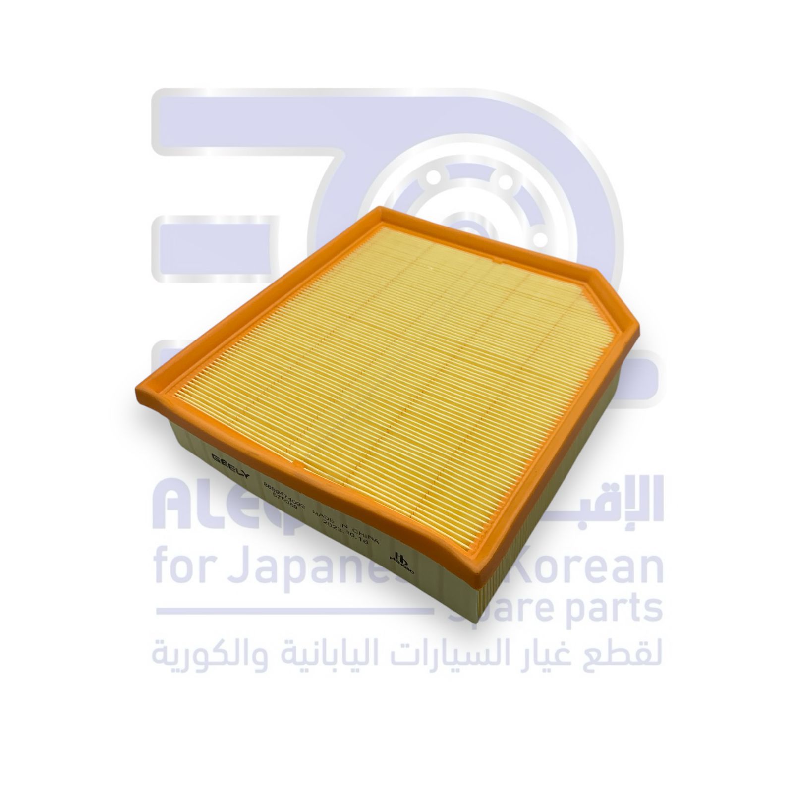 فلتر هواء جيلي ازكارا من 2020 الى 2023 اصلي