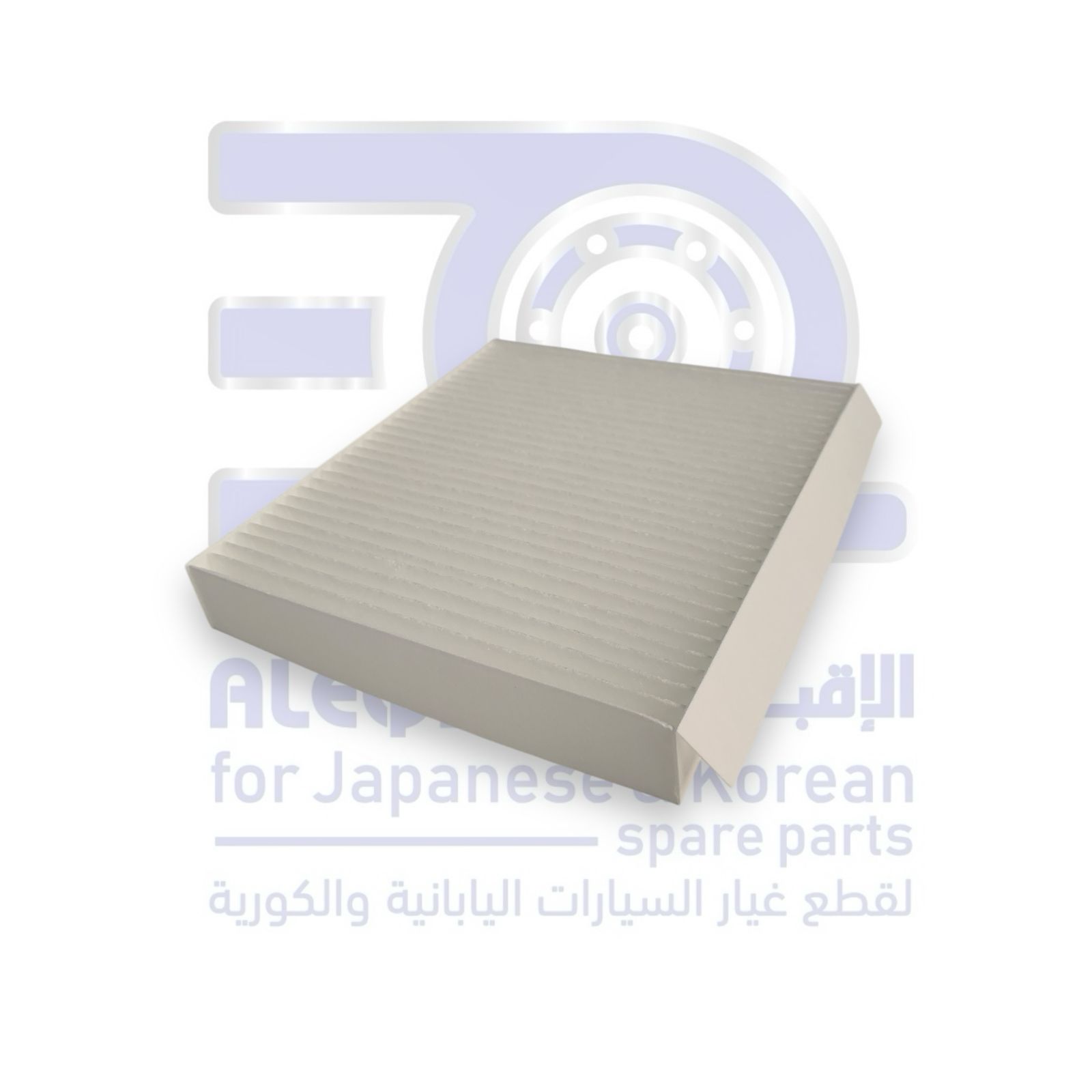 فلتر مكيف شانجان سي اس 35 من 2020 الى 2021