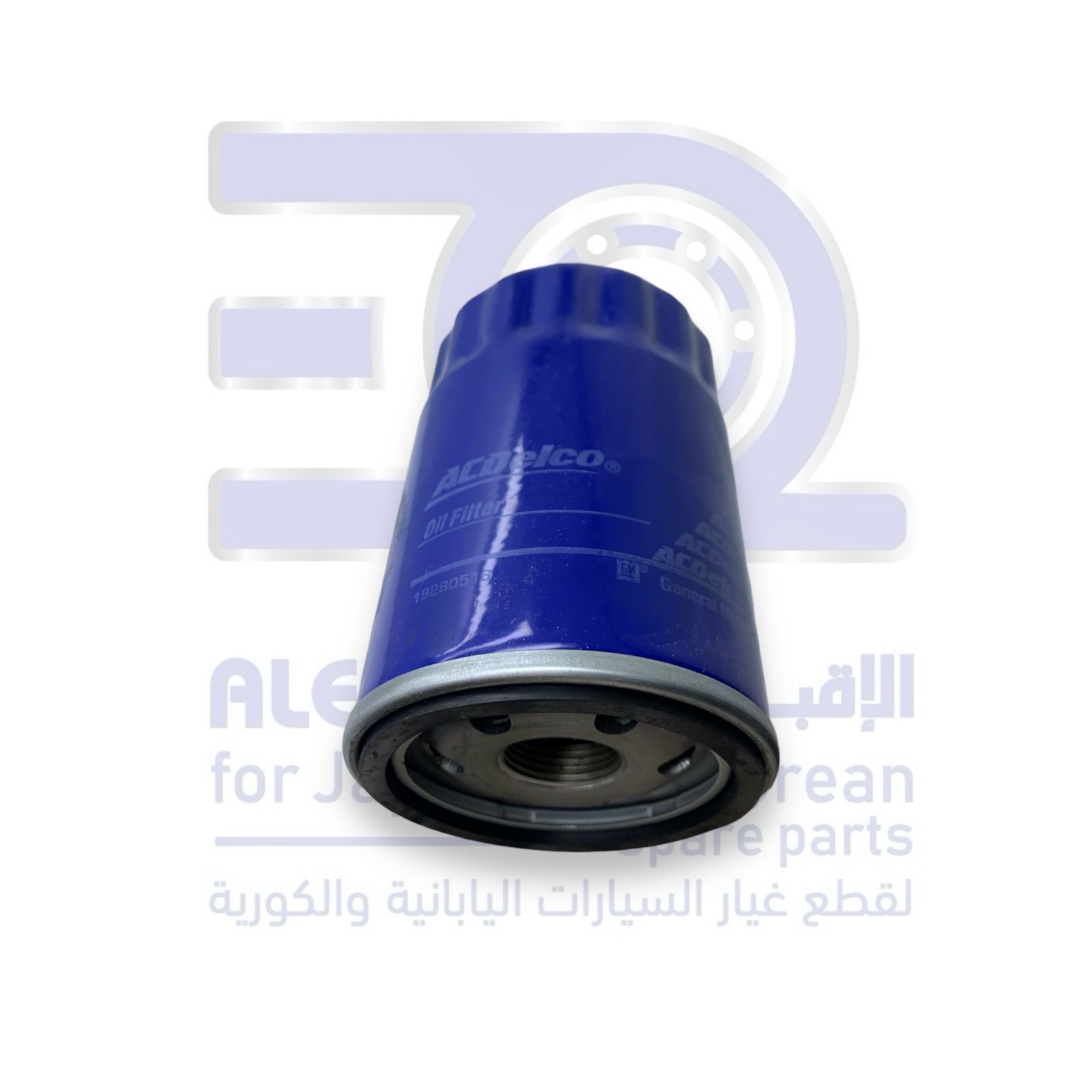 فلتر زيت شيفروليه سبارك من 2016 الى 2022 رقم بي اف 48 اصلي 