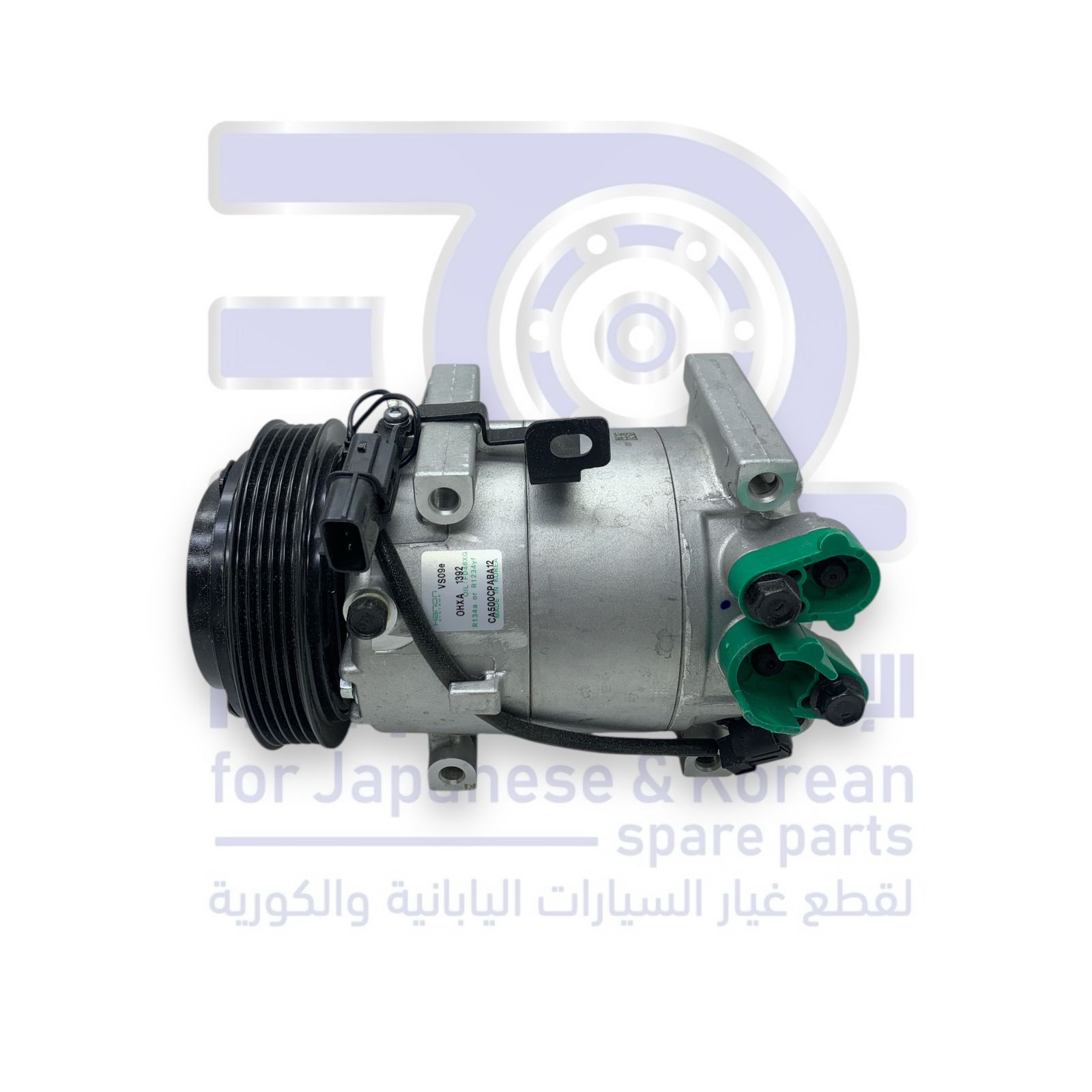 كمبروسر كيا بيكانتو من 2012 الى 2015